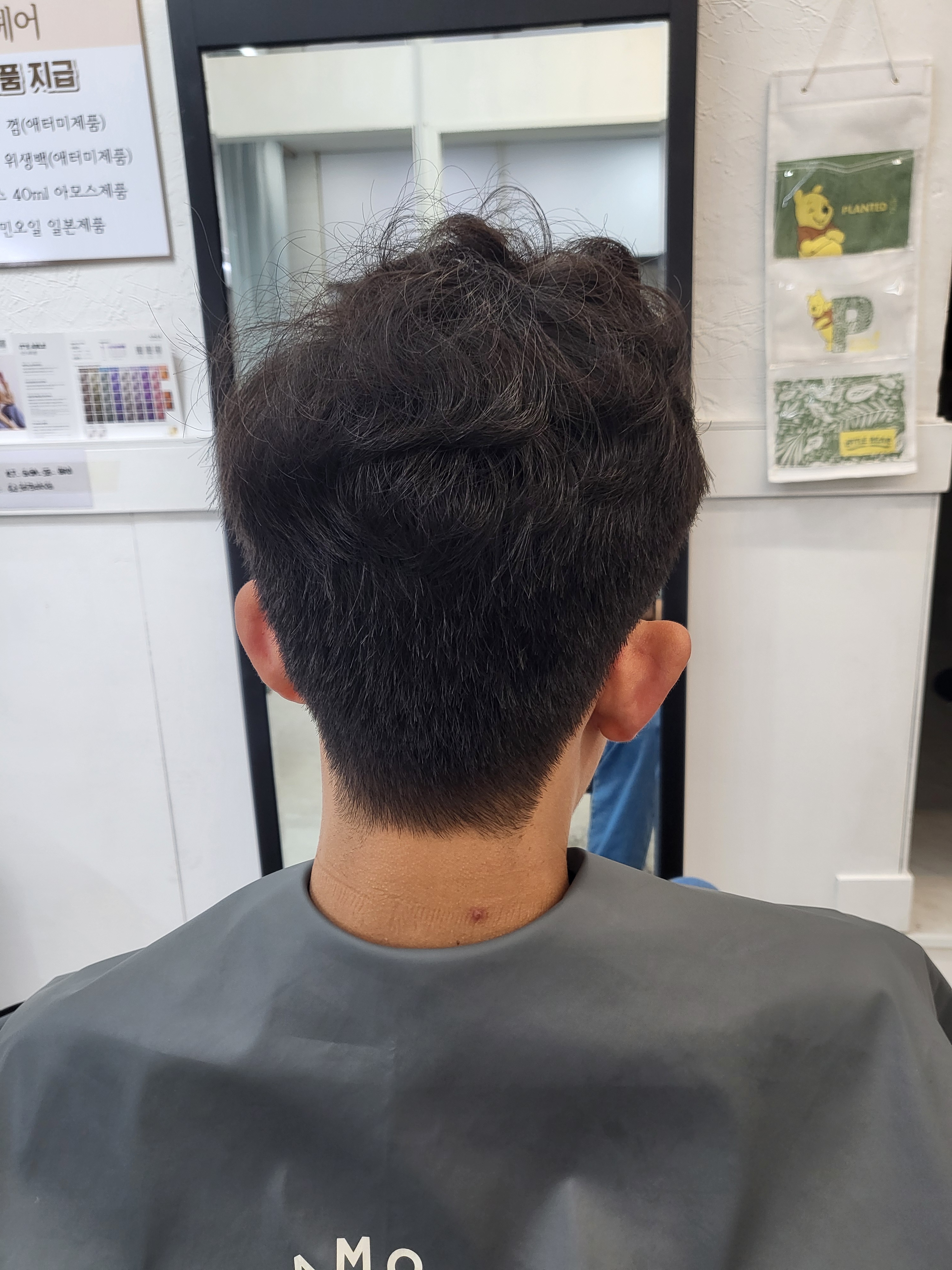 깜미헤어