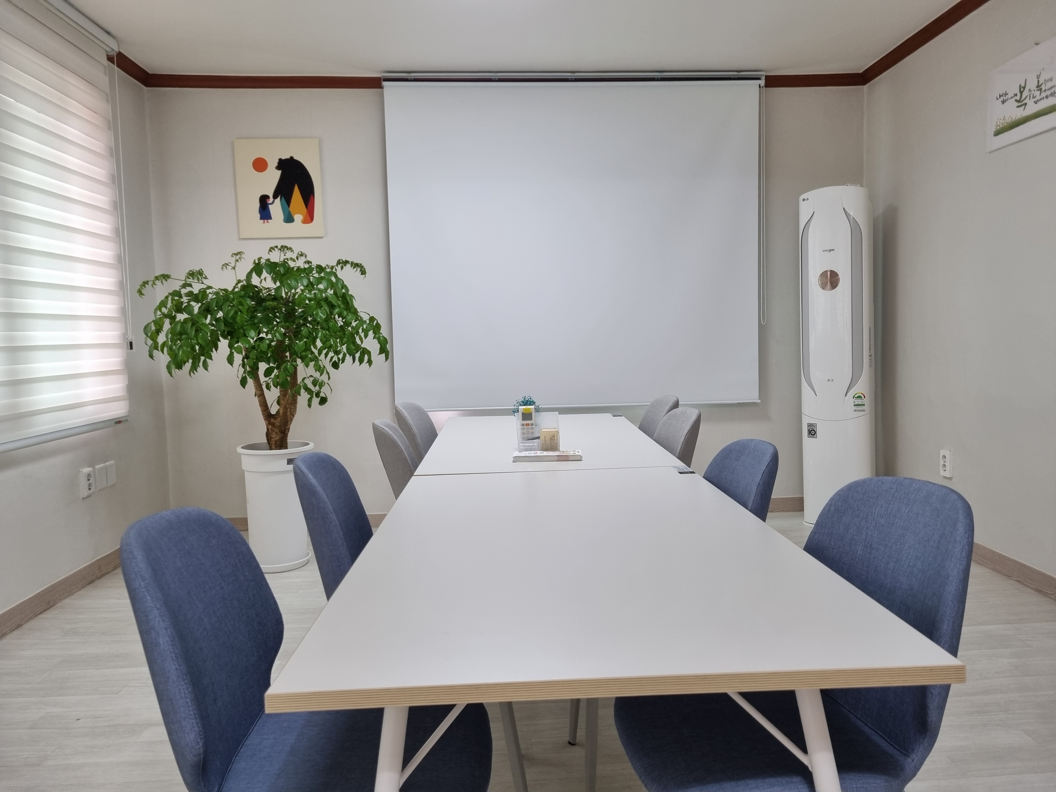 나온심리상담센터 대표 이미지