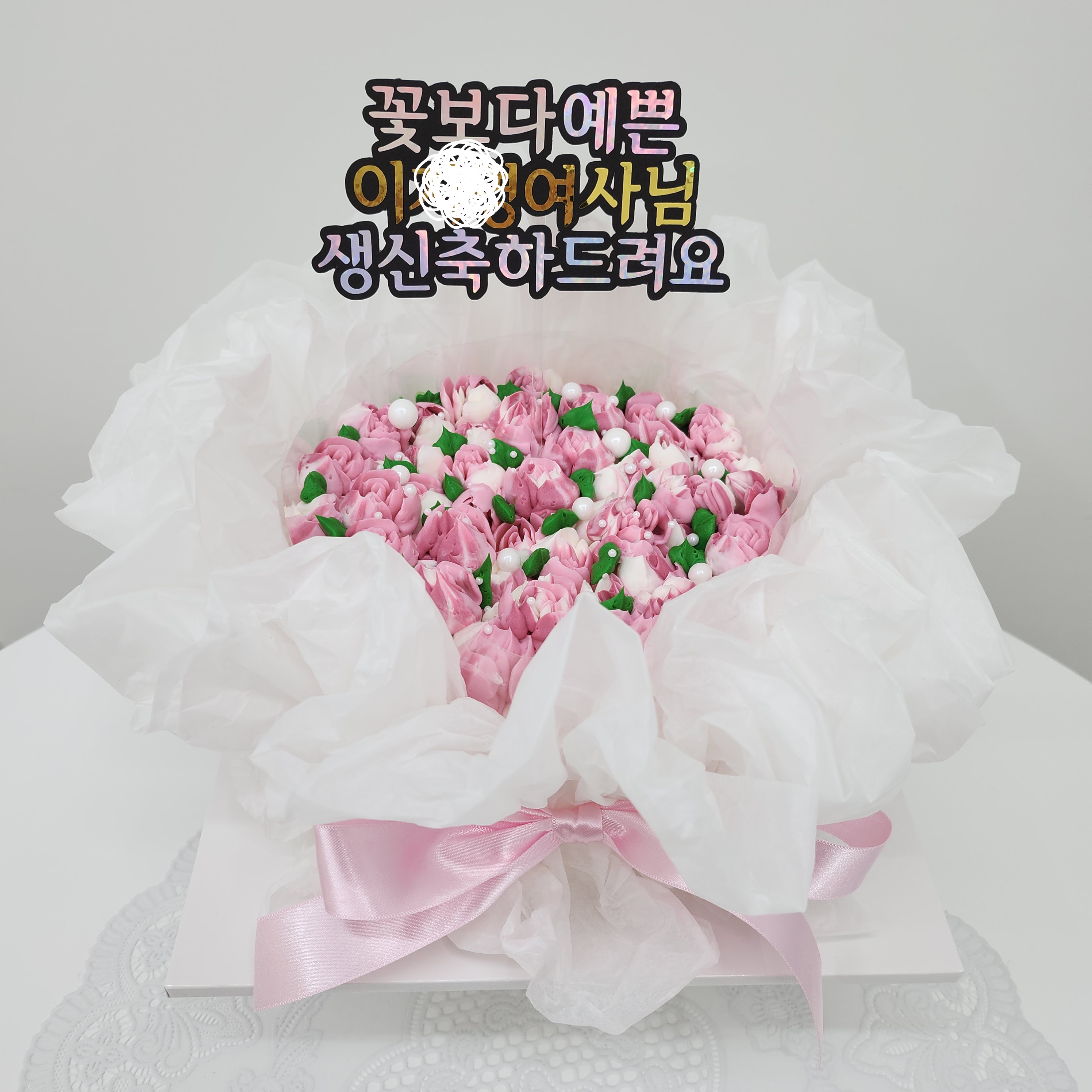 어썸블코코