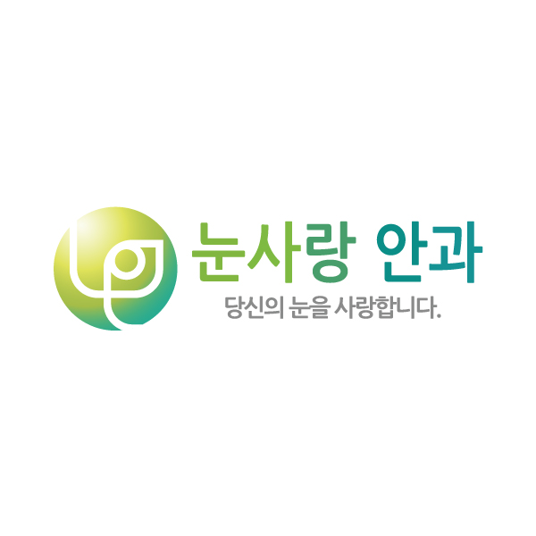 더메디컬 아케이드