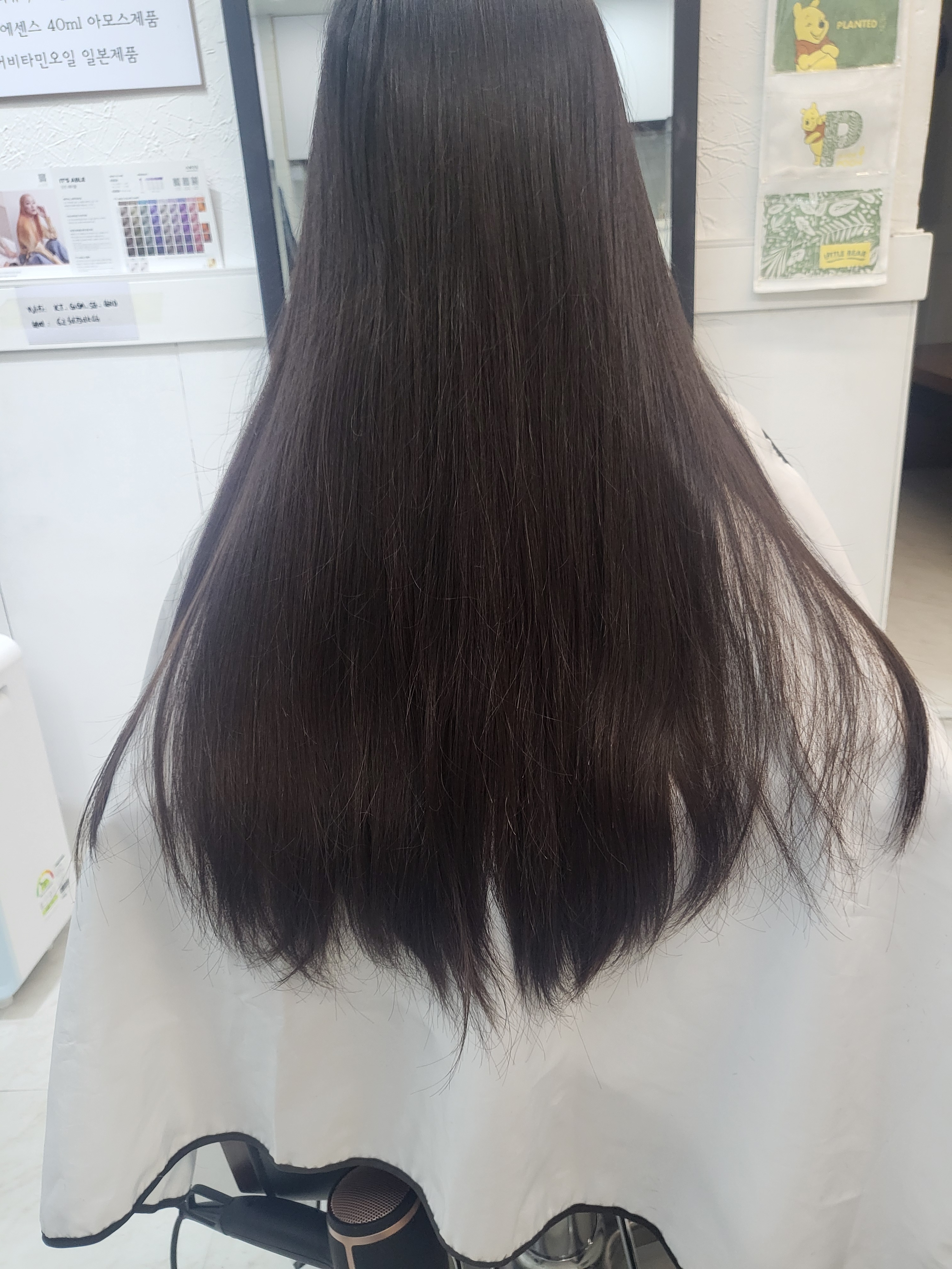 깜미헤어