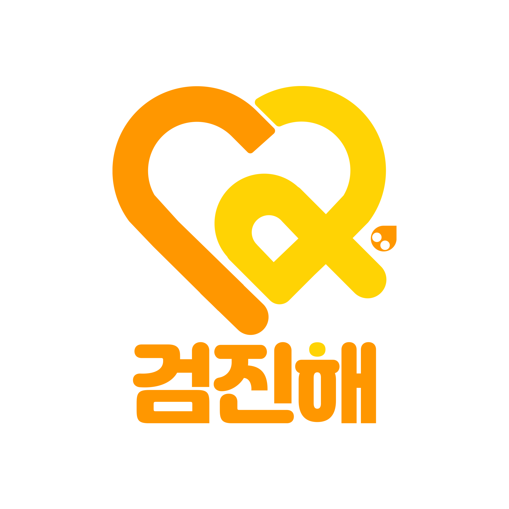 플랜다이브
