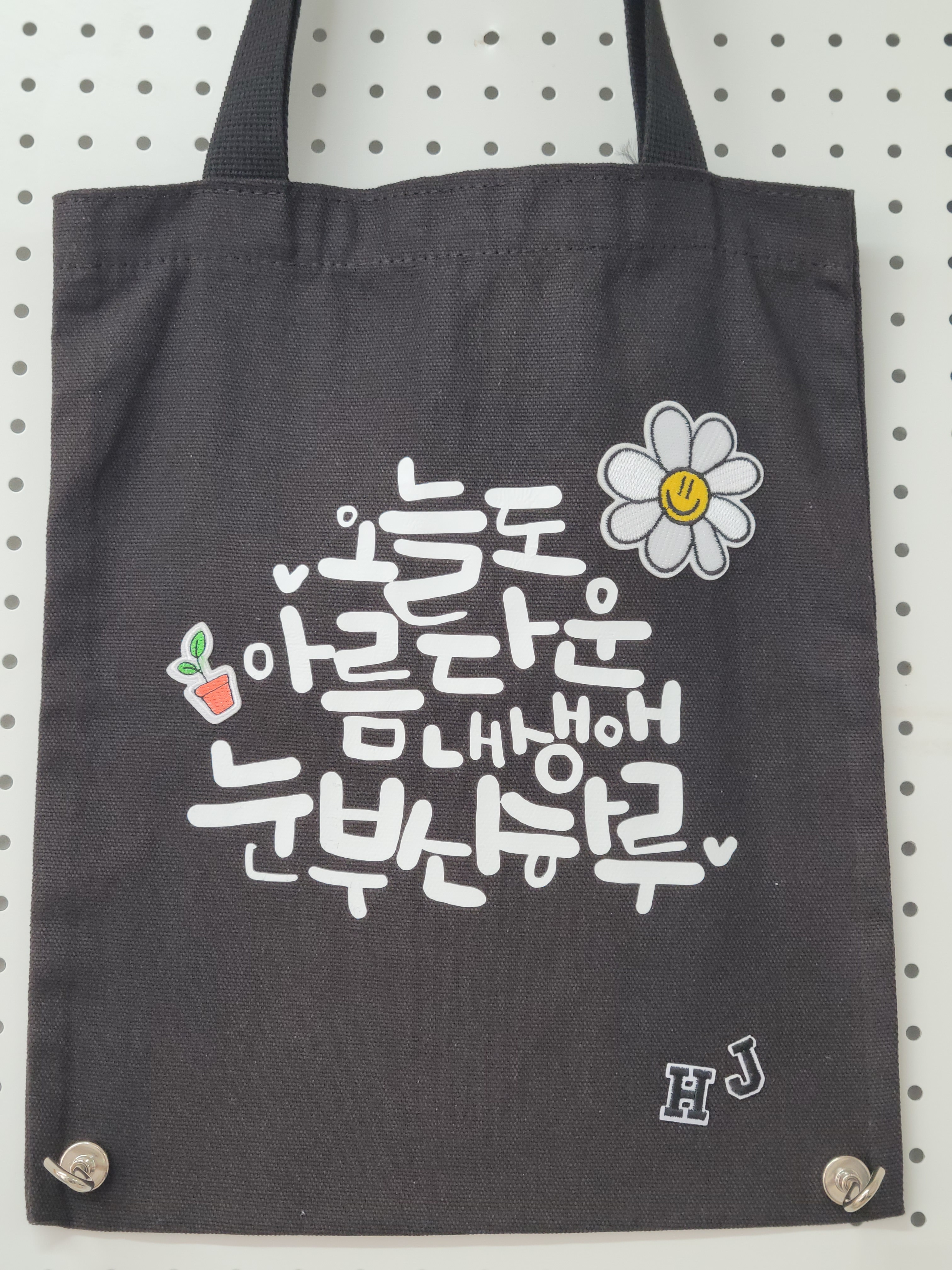 모먼트유디자인