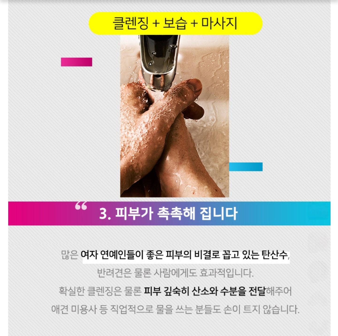 퍼리하우스 대표 이미지