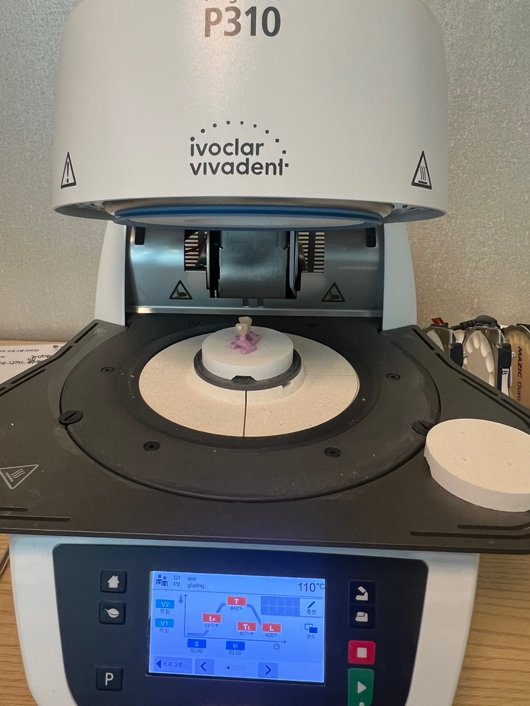 명작치과의원 대표 이미지