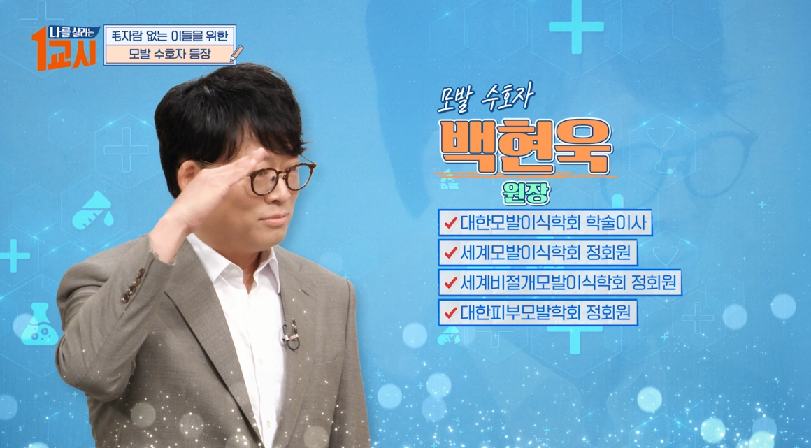 노블라인의원 대표 이미지
