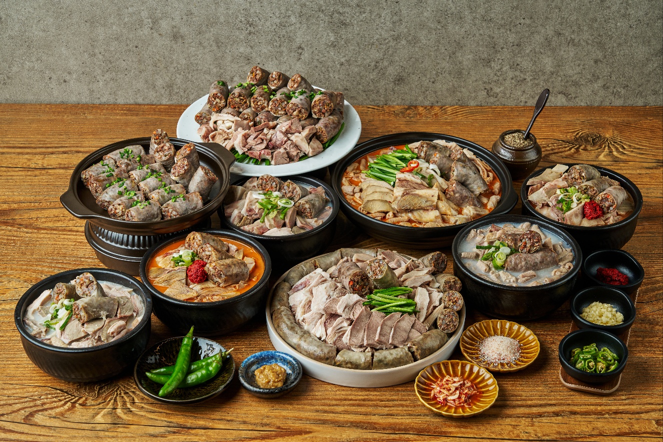 순대가옥
