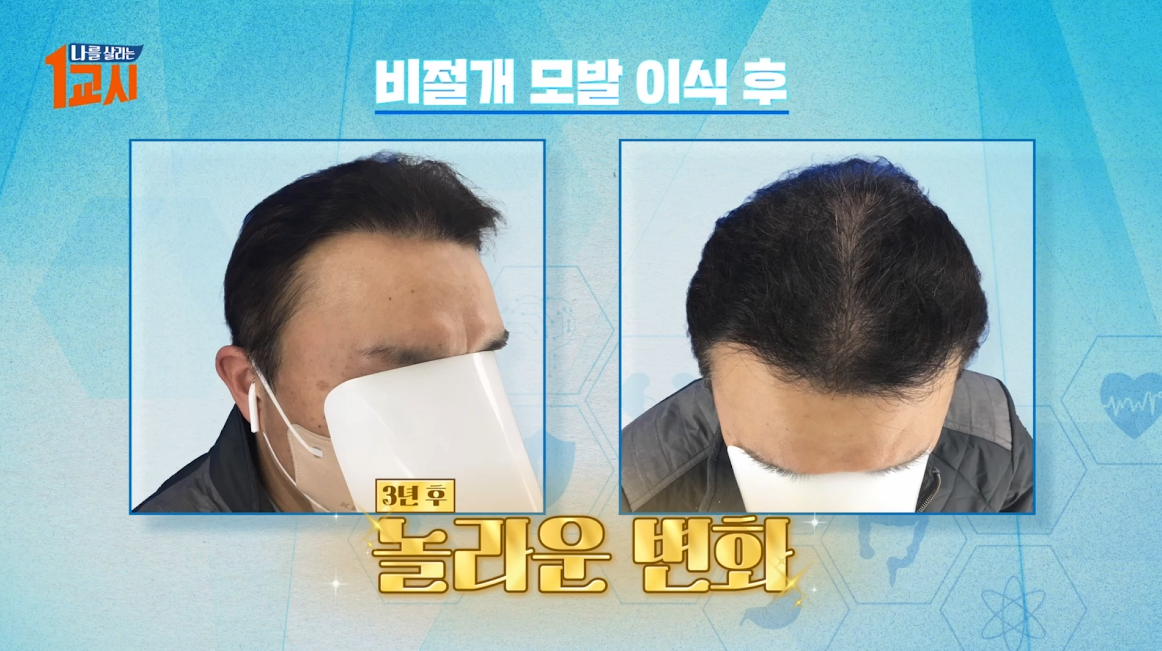 노블라인의원 대표 이미지