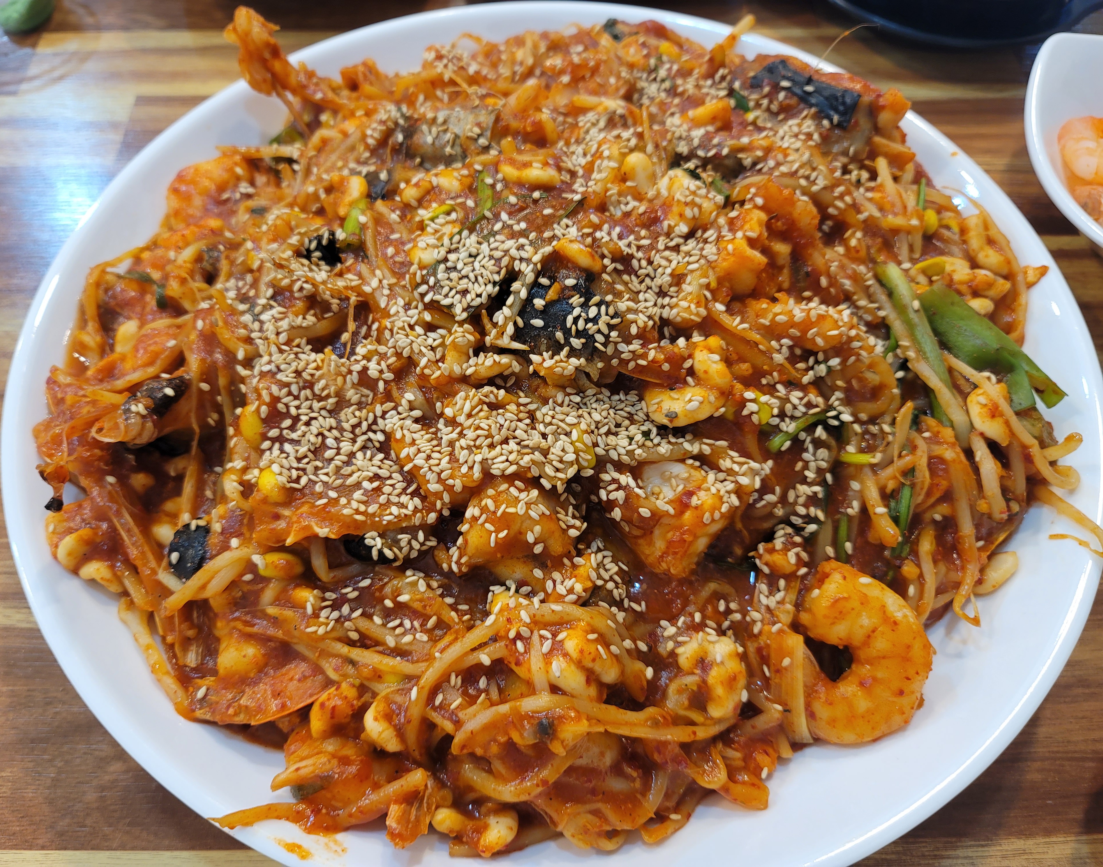 신울산생아구찜