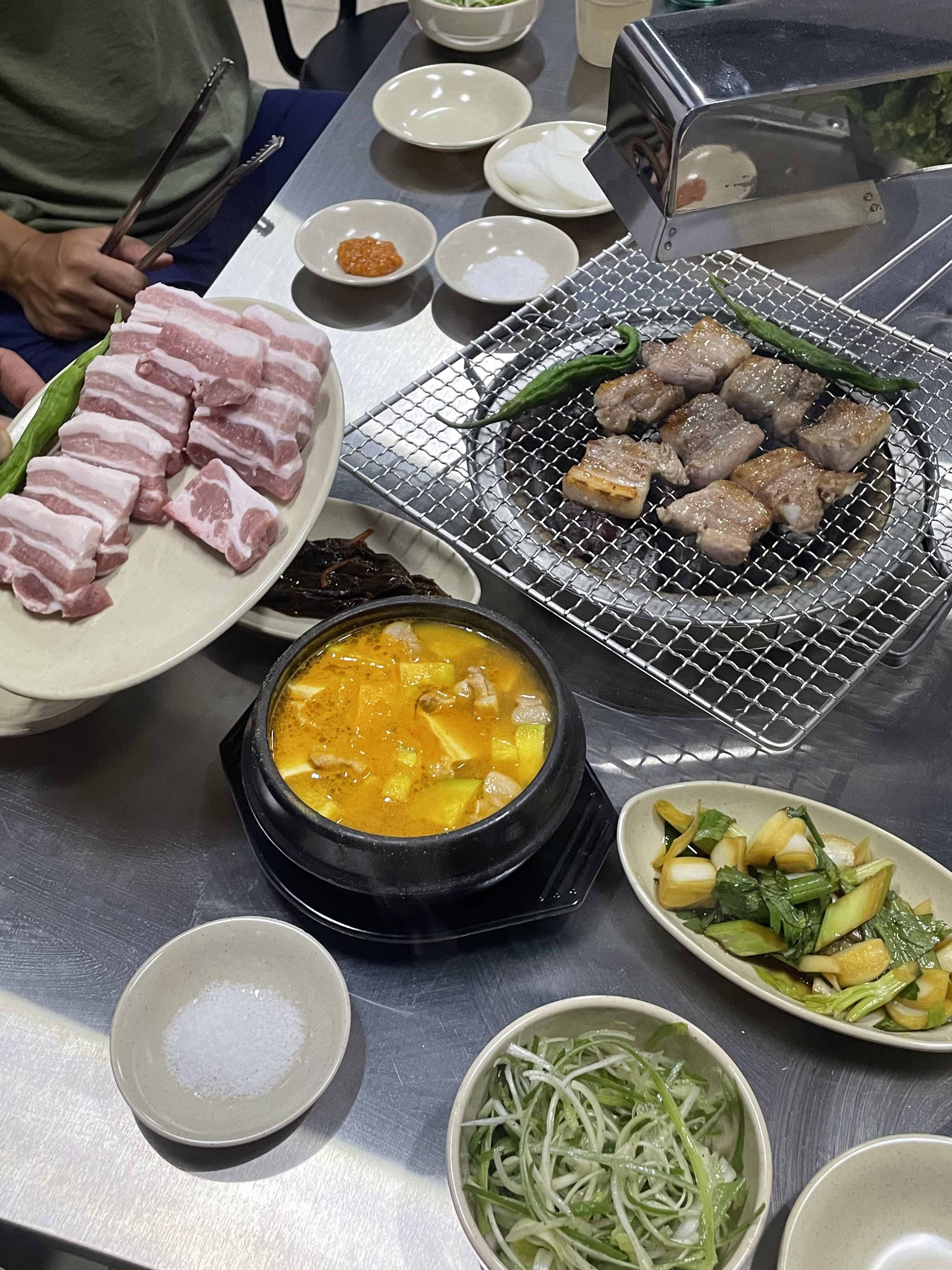 고기방