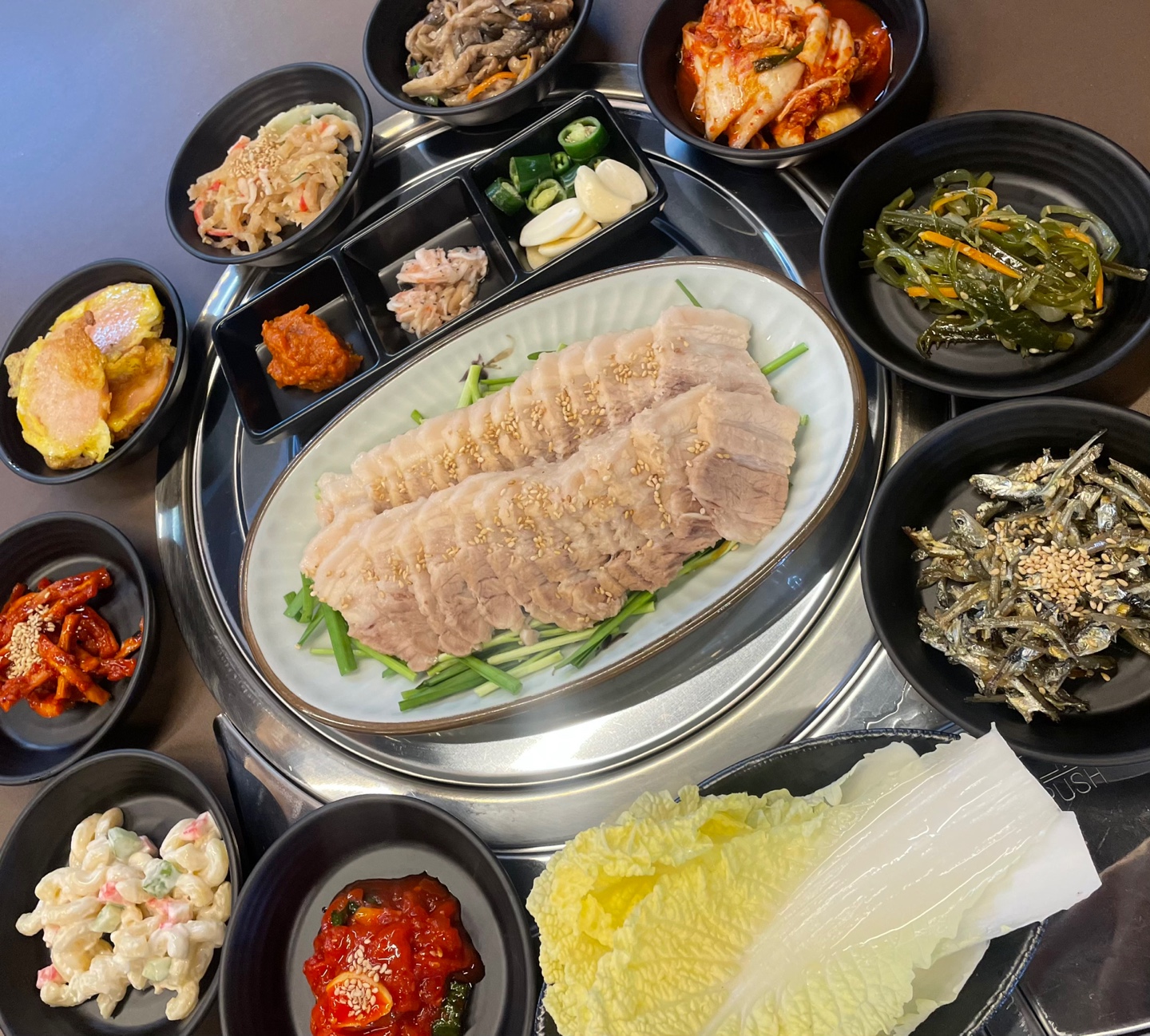 미산회관