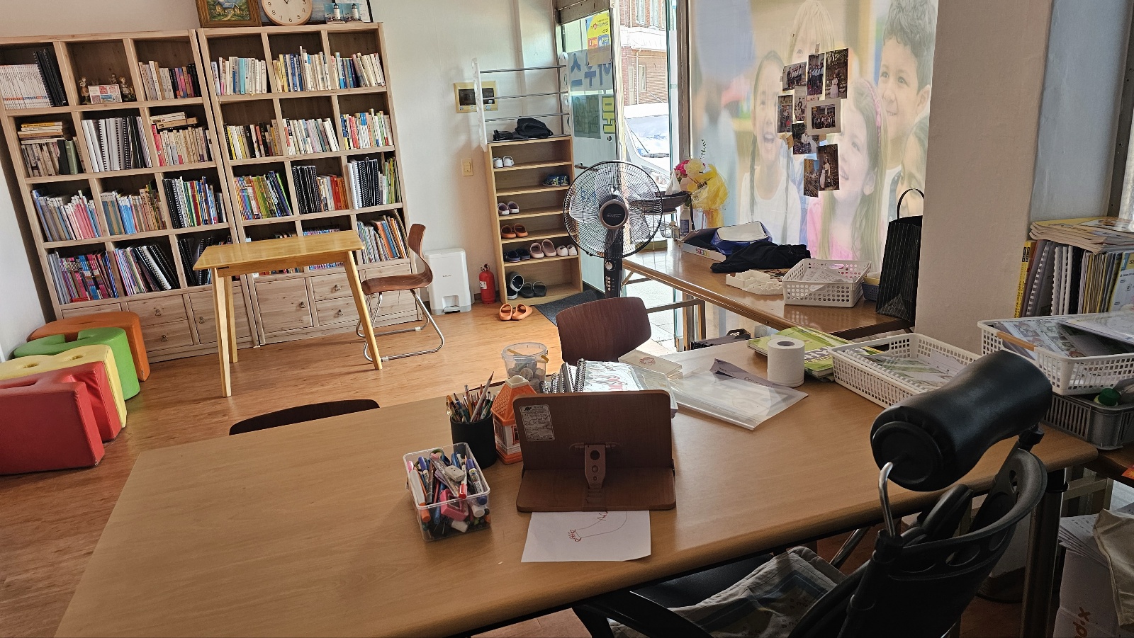 라이트하우스영어교습소