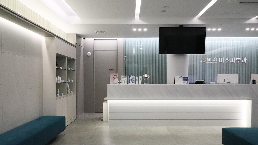 미소피부과의원 대표 이미지
