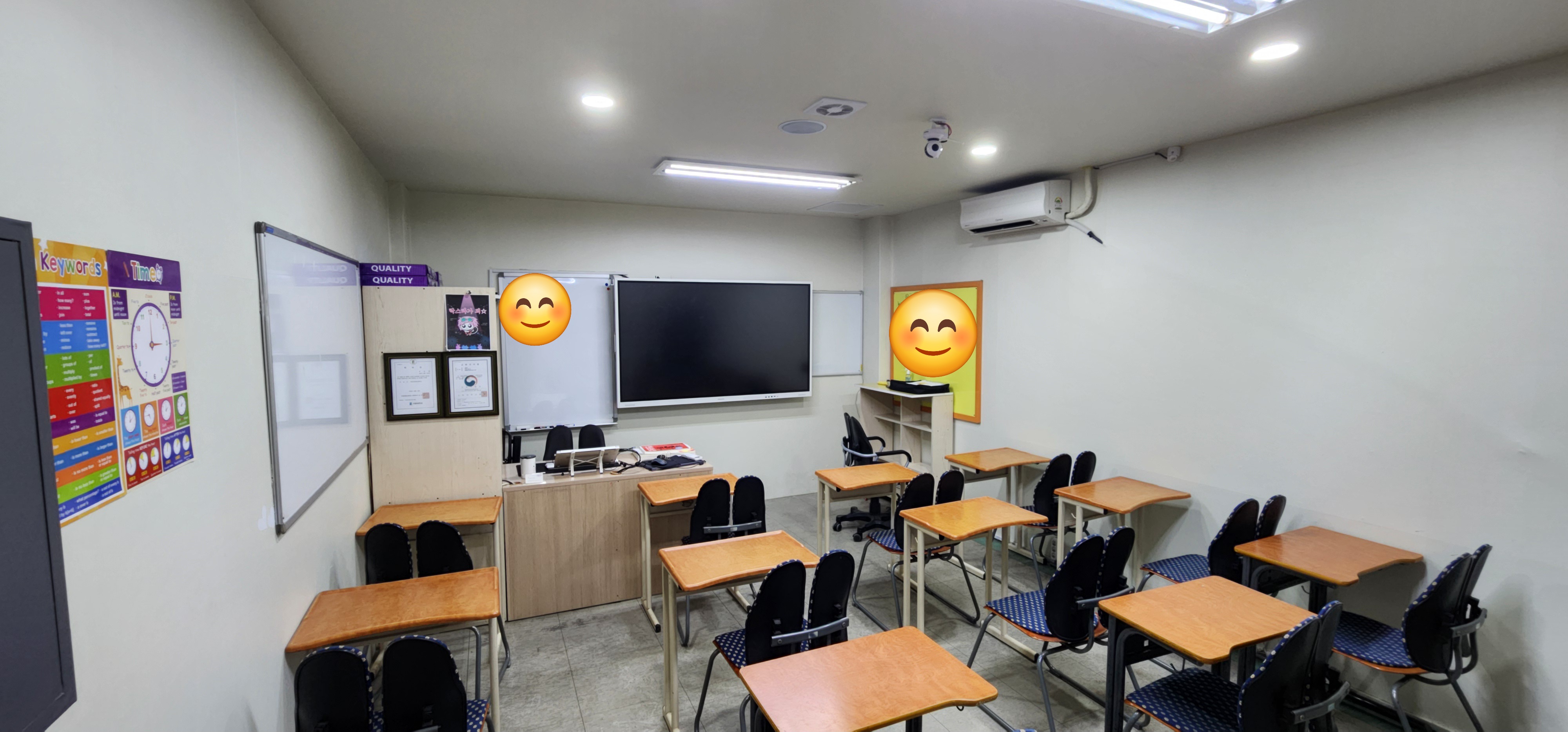 스카이잉글리쉬 입시영어학원 대표 이미지