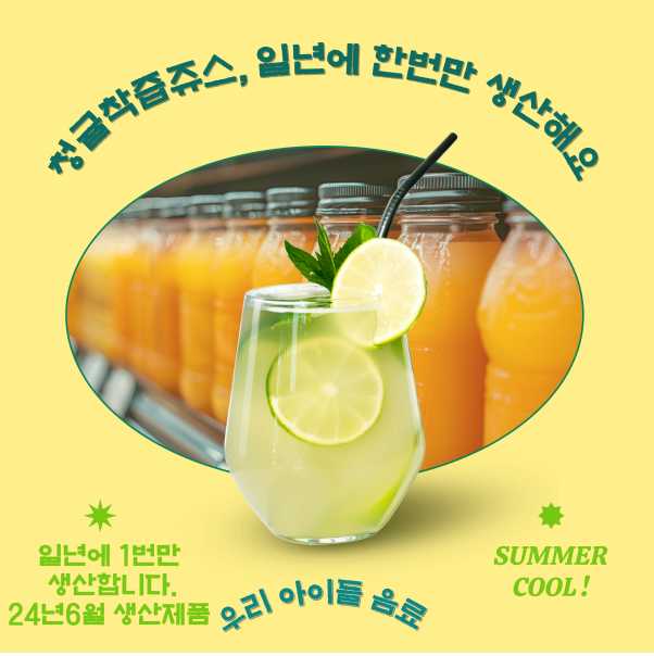 소표국수 자곡점