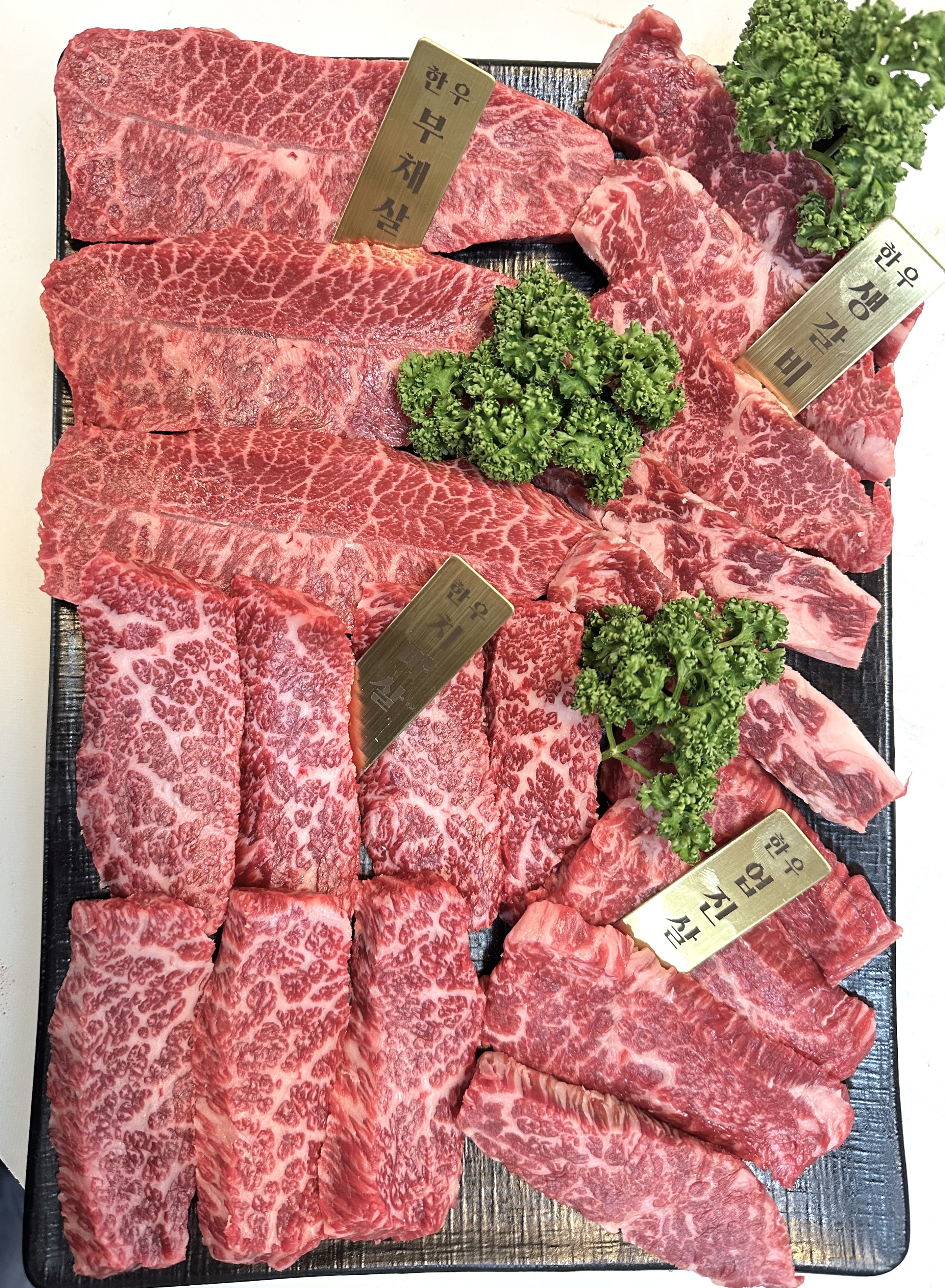 태백 한우마을 정육실비식당