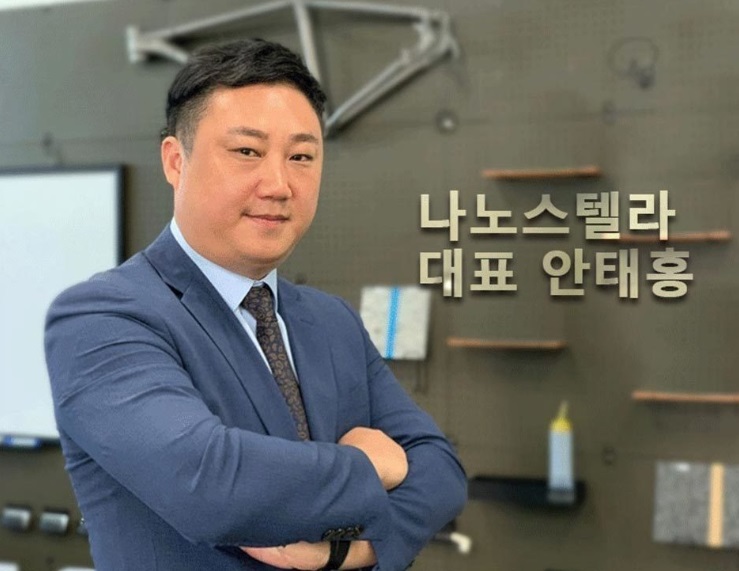 태홍물산