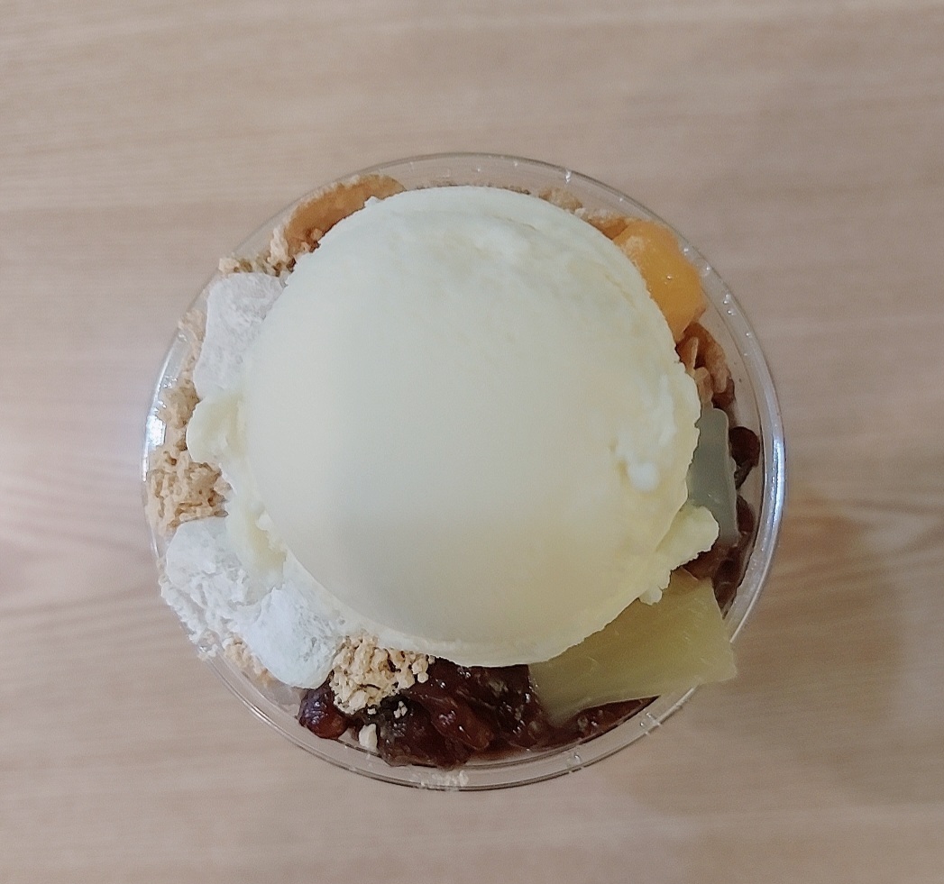 카와블러썸