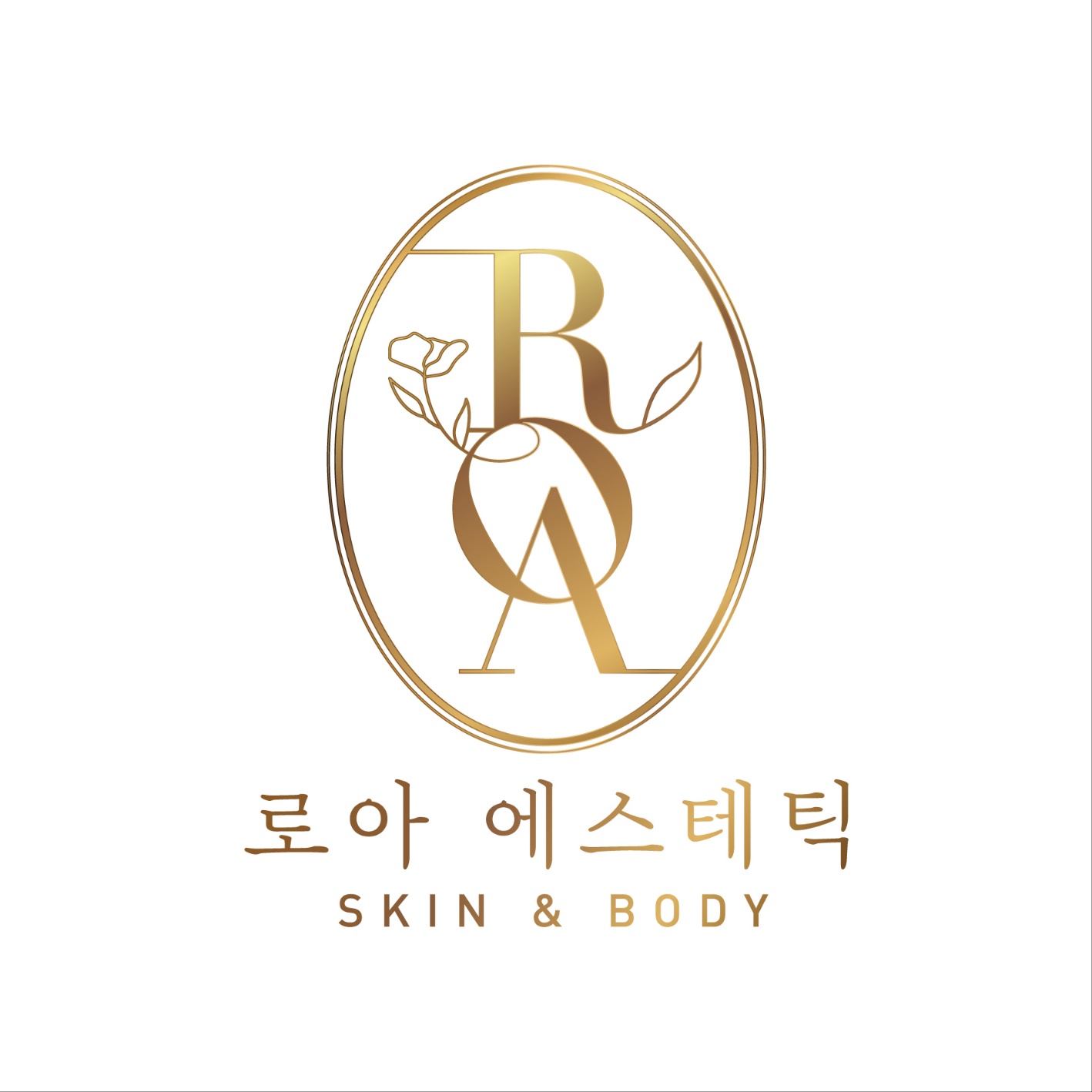 로아에스테틱