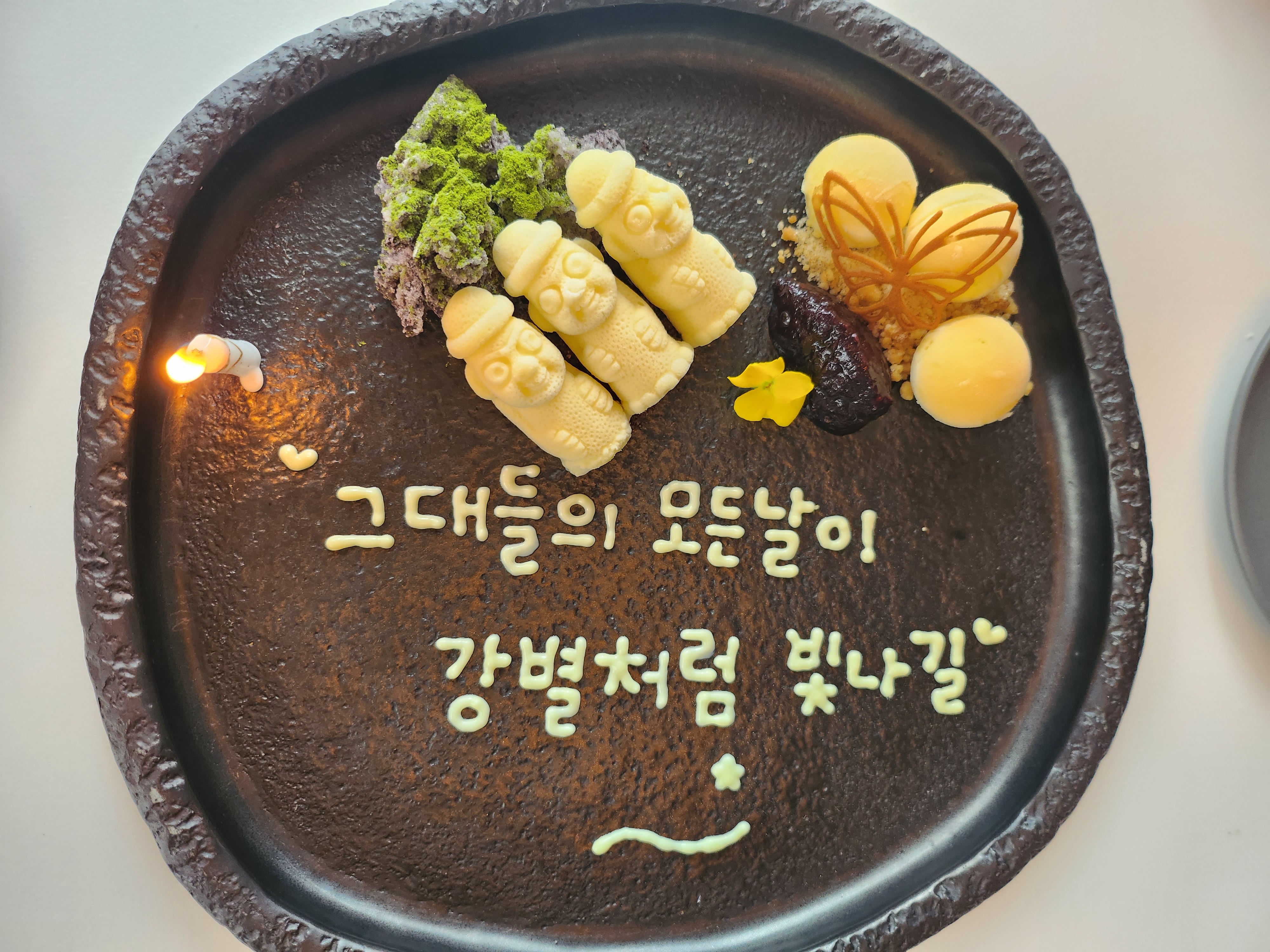 서울 광진구 연어스테이크 추천 가까운 연어스테이크맛집 소개합니다 강별 성수