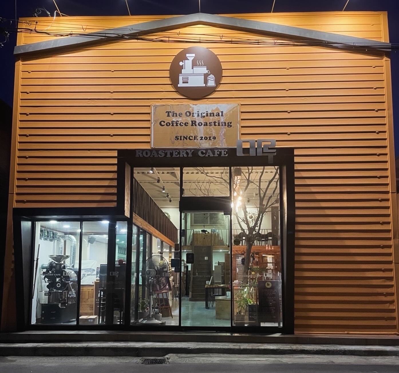 로스터리카페미루