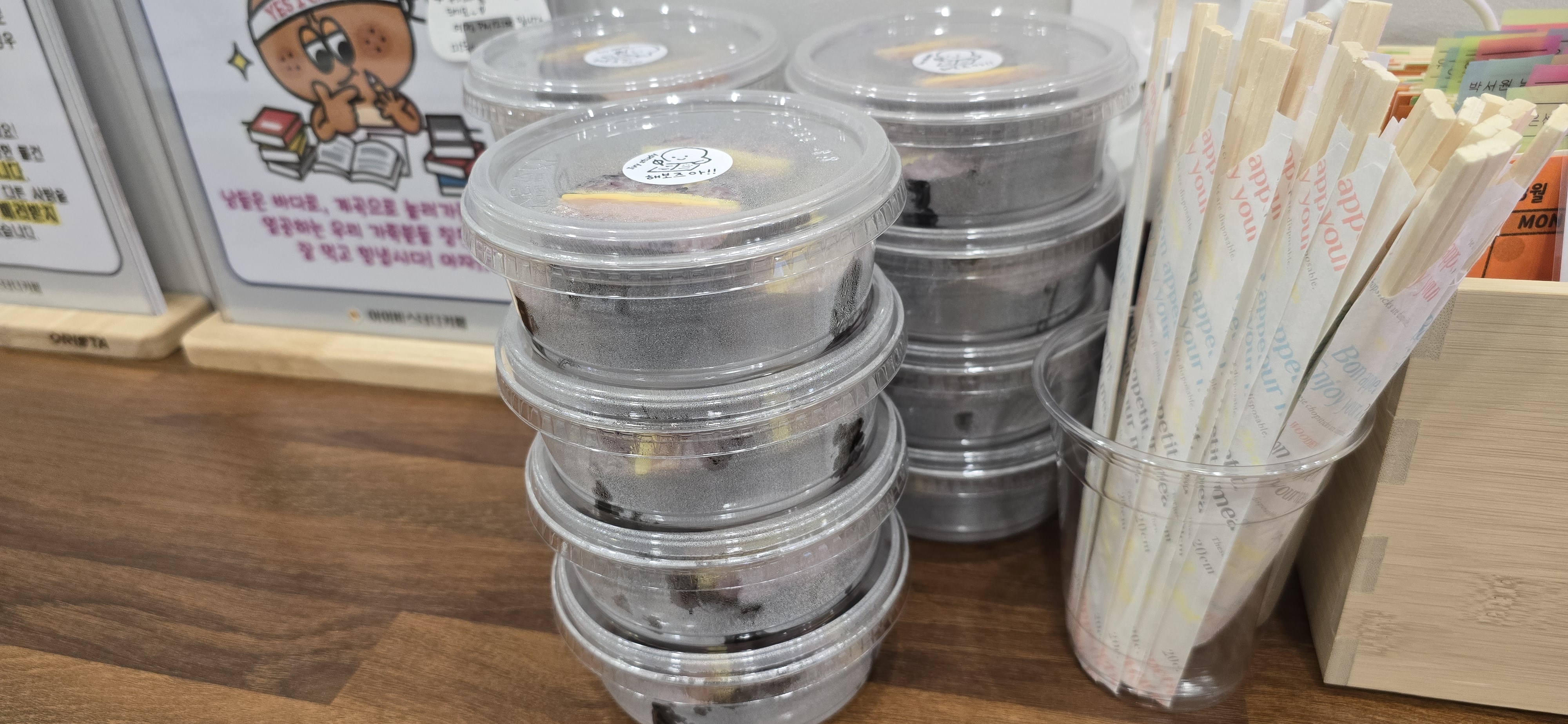 업체사진