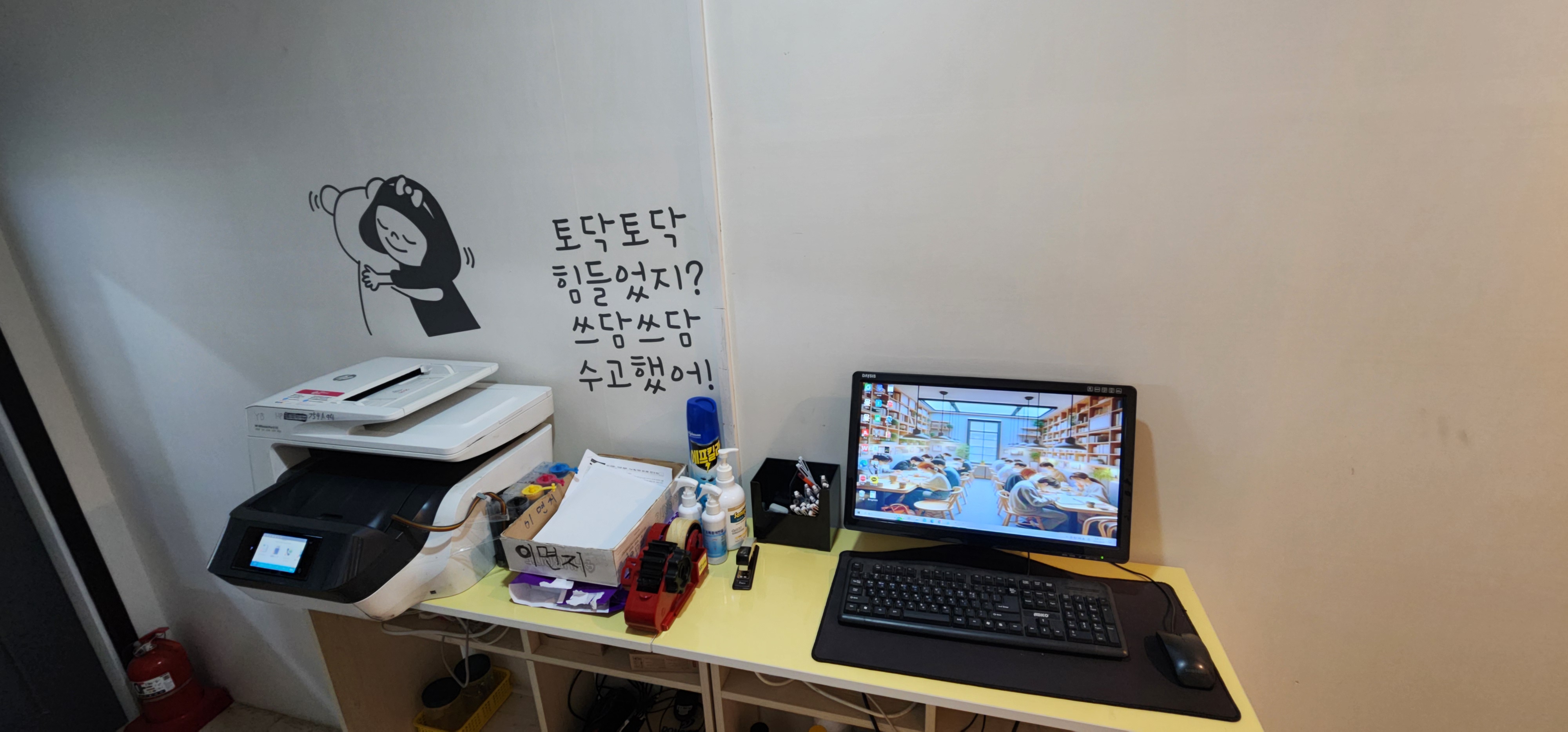 업체사진