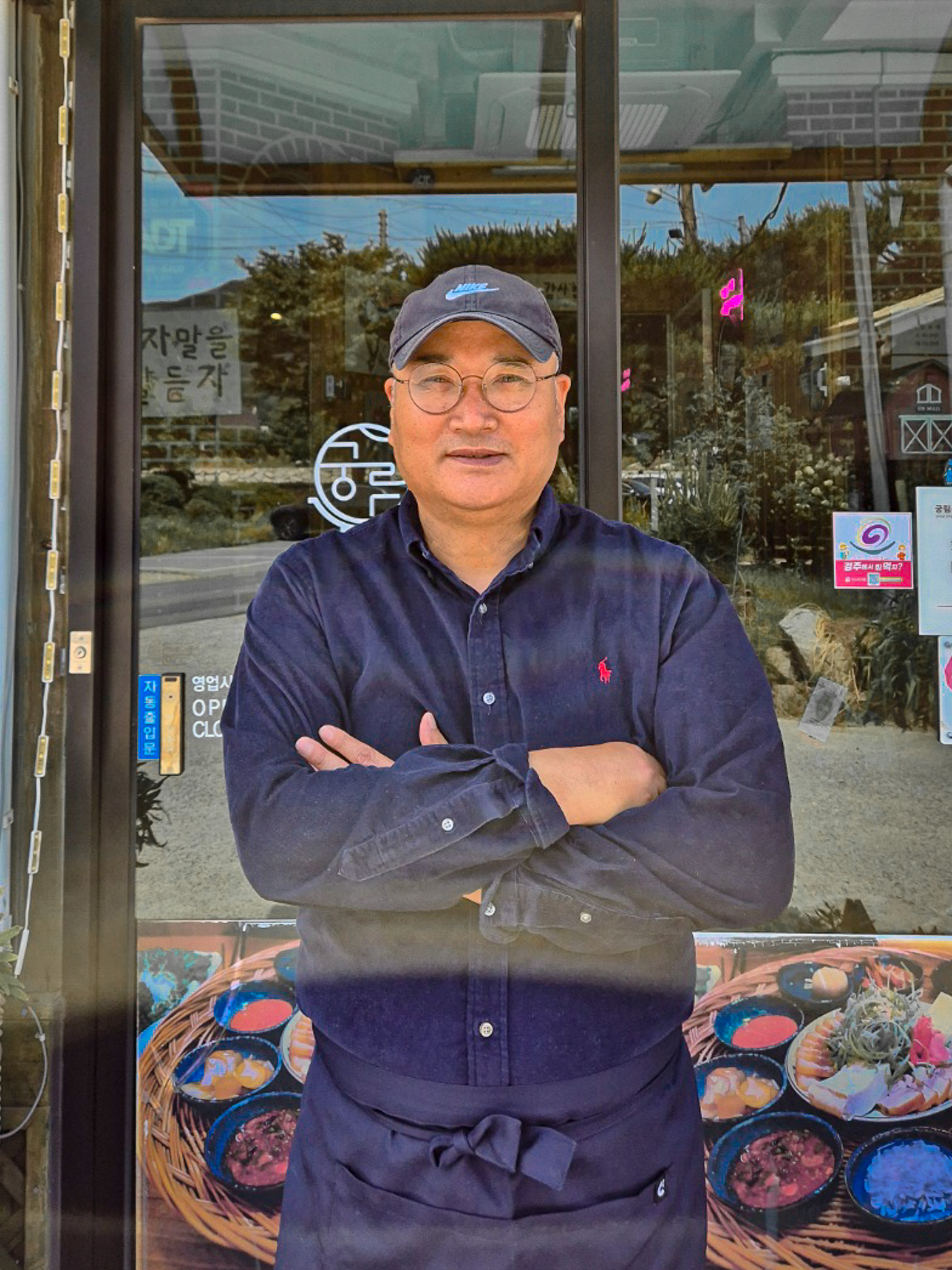 궁림바지락칼국수 경주본점
