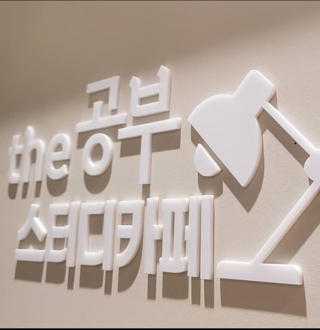 업체사진