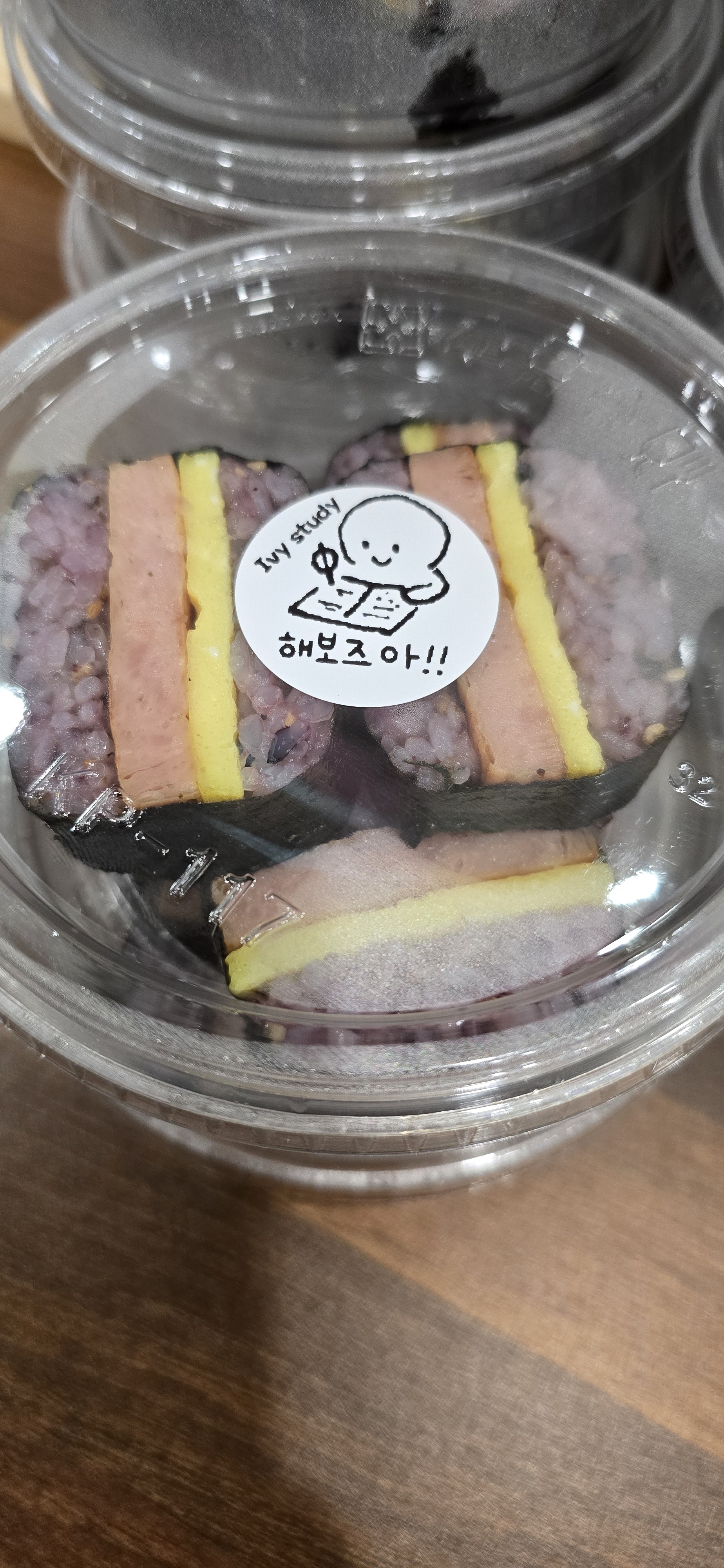 업체사진