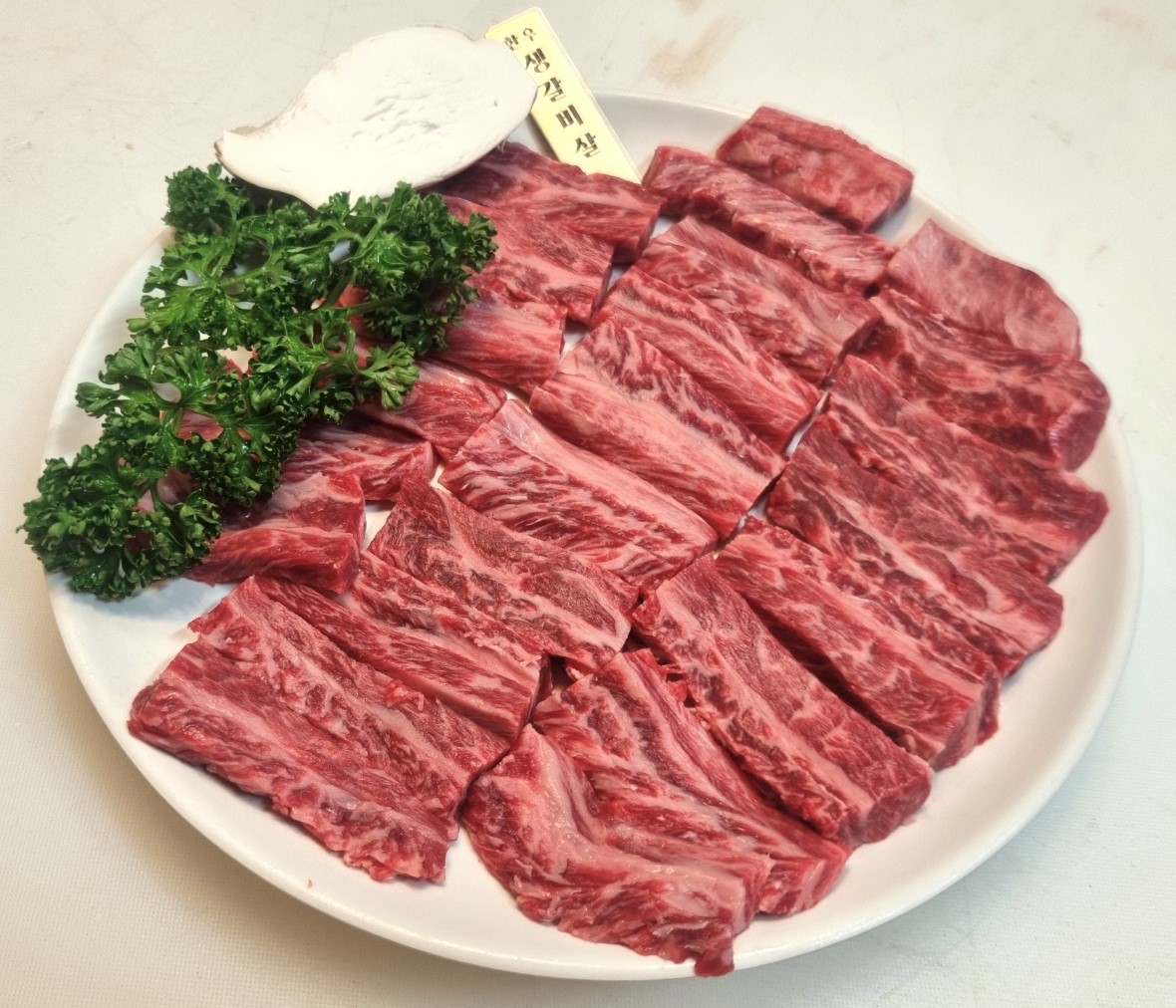 태백 한우마을 정육실비식당