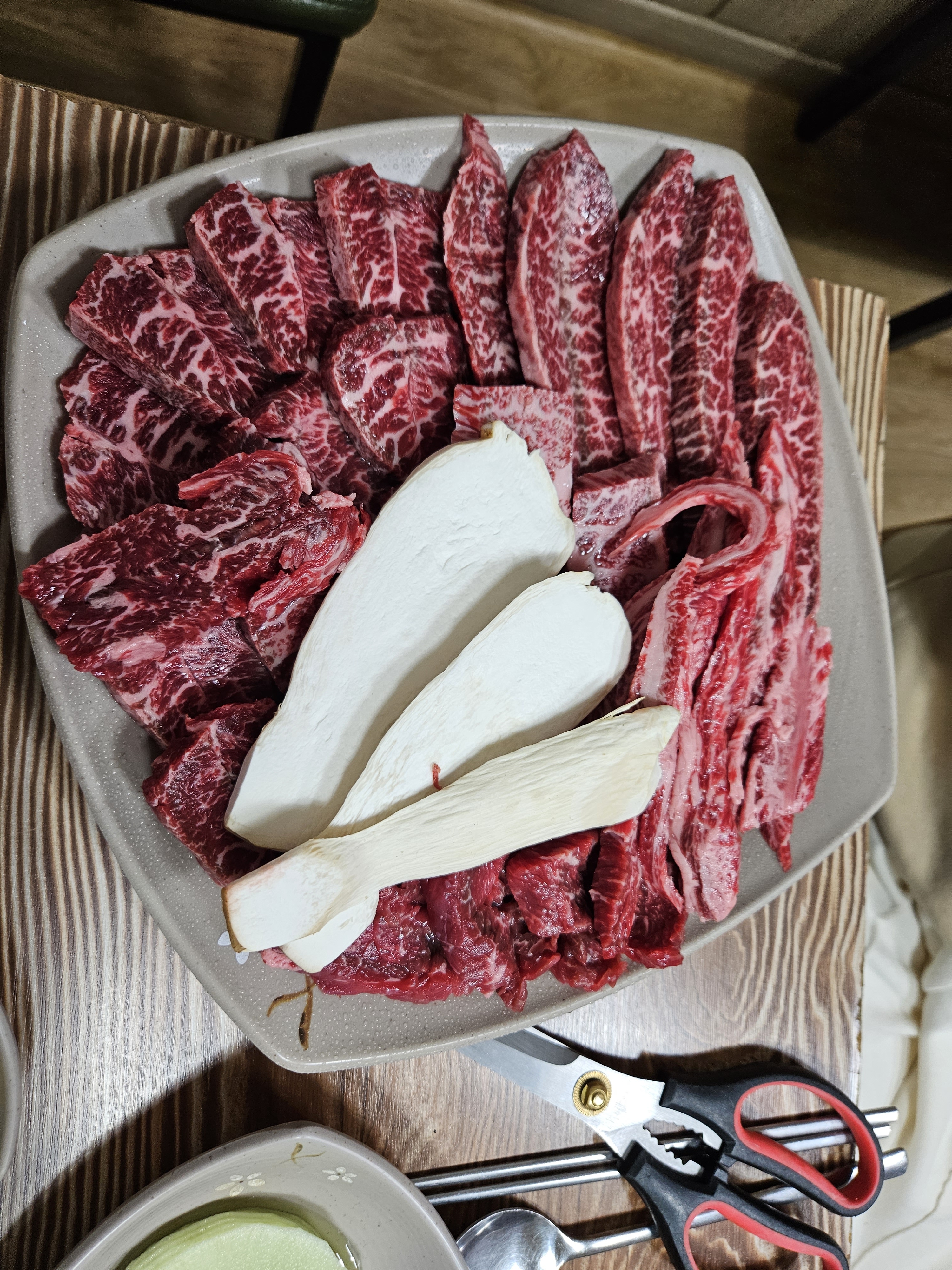 하동한우촌