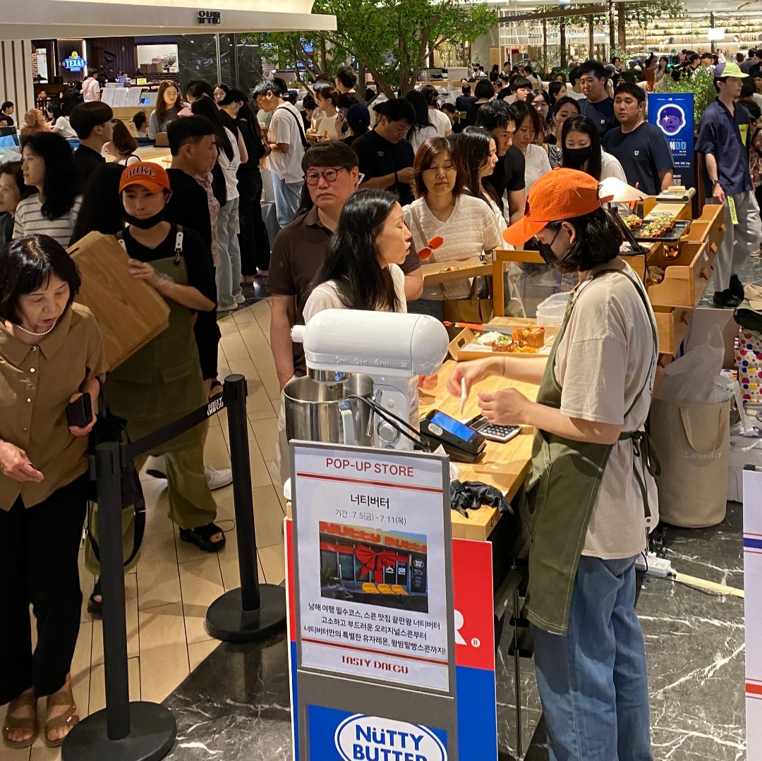 DA.dodo | 단팥빵잘하는 맛집 추천합니다 경남 남해군에서 우수업체 단팥빵전문점 방문해 보세요 너티버터