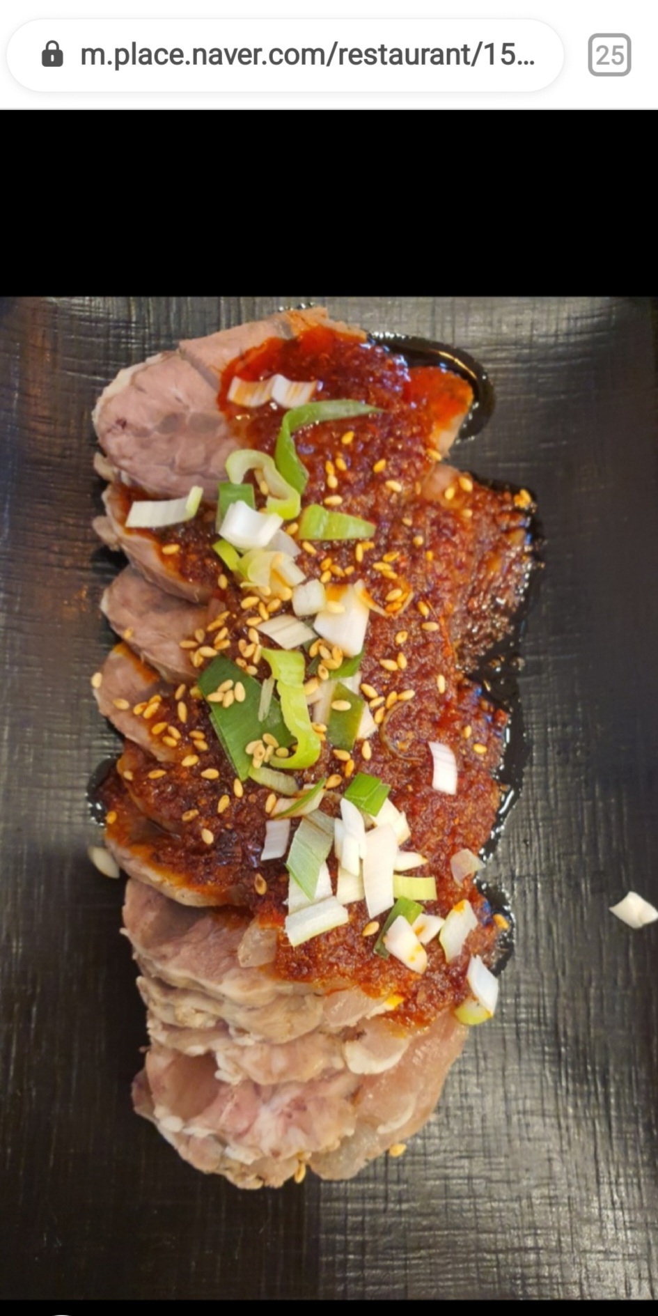 우육면관마라탕전문점