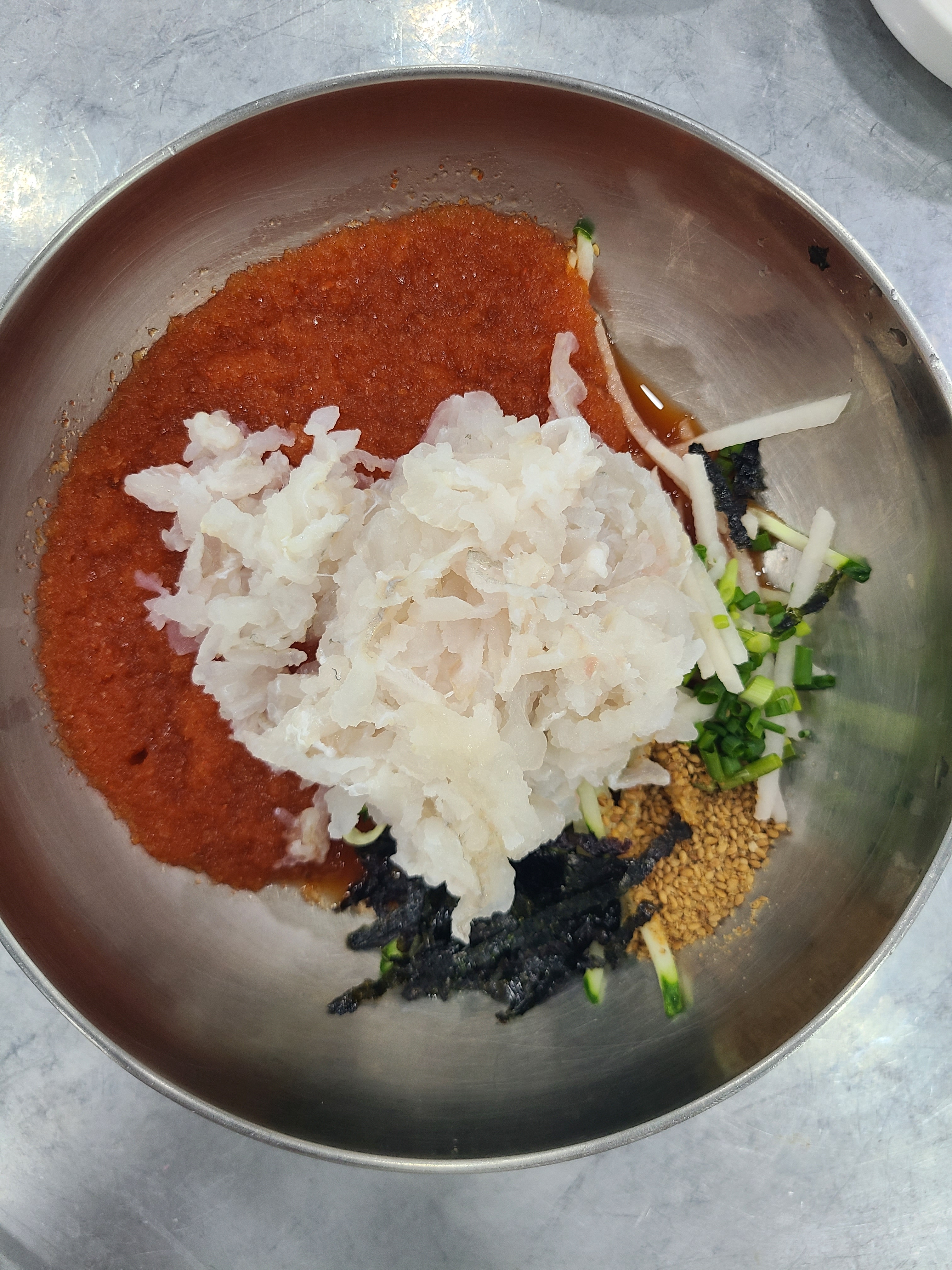 돌고래회식당