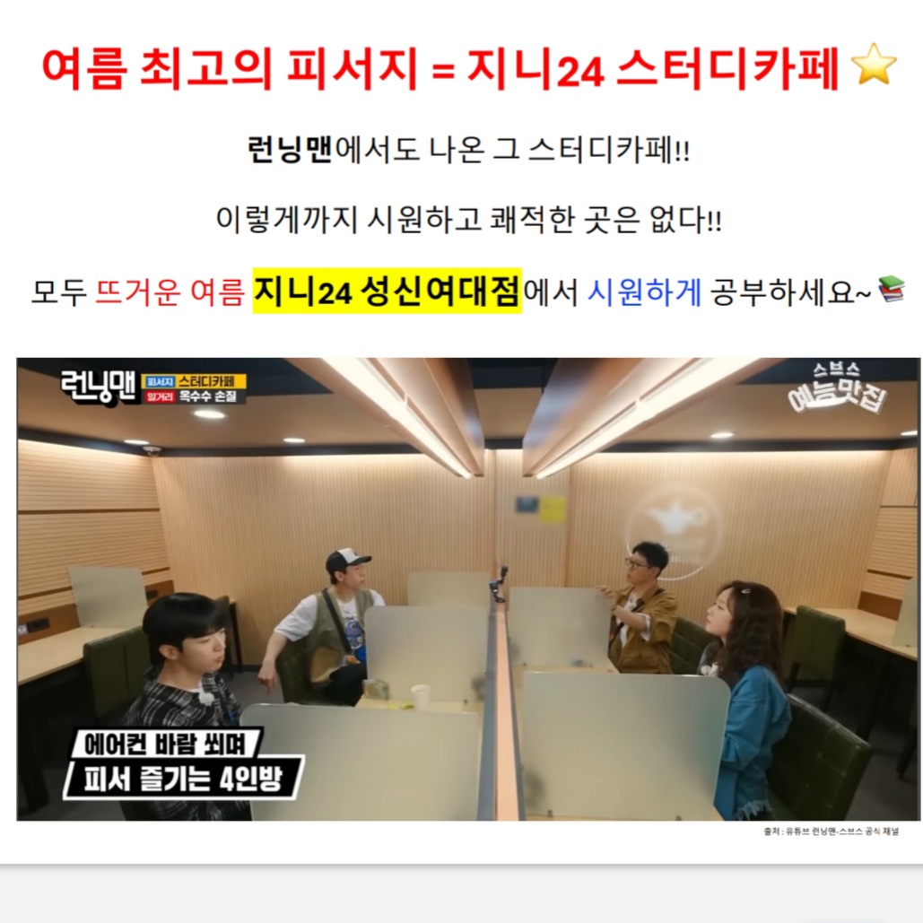 업체사진