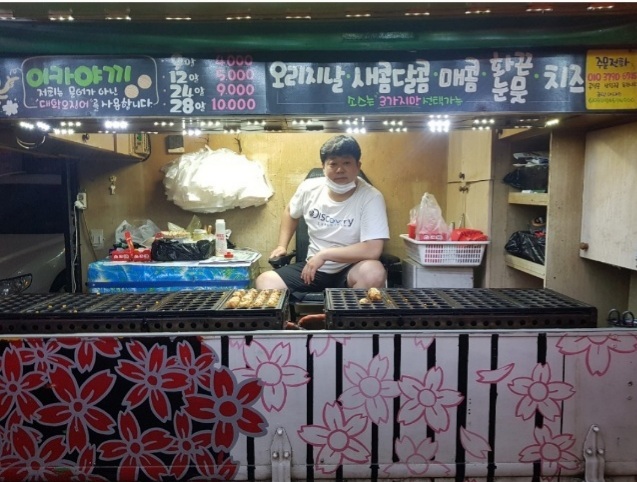송탄이카타코