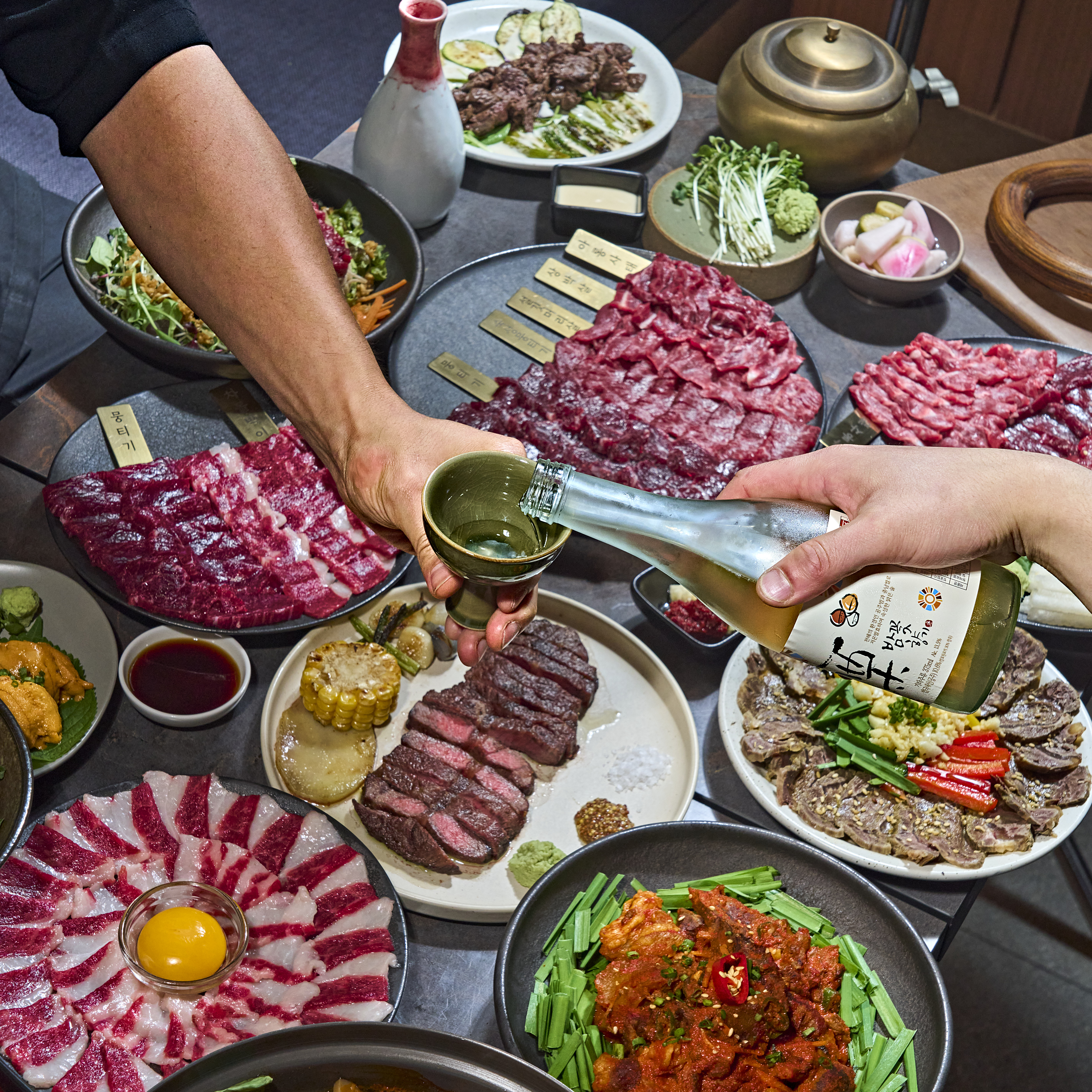 우곳간 목동본점