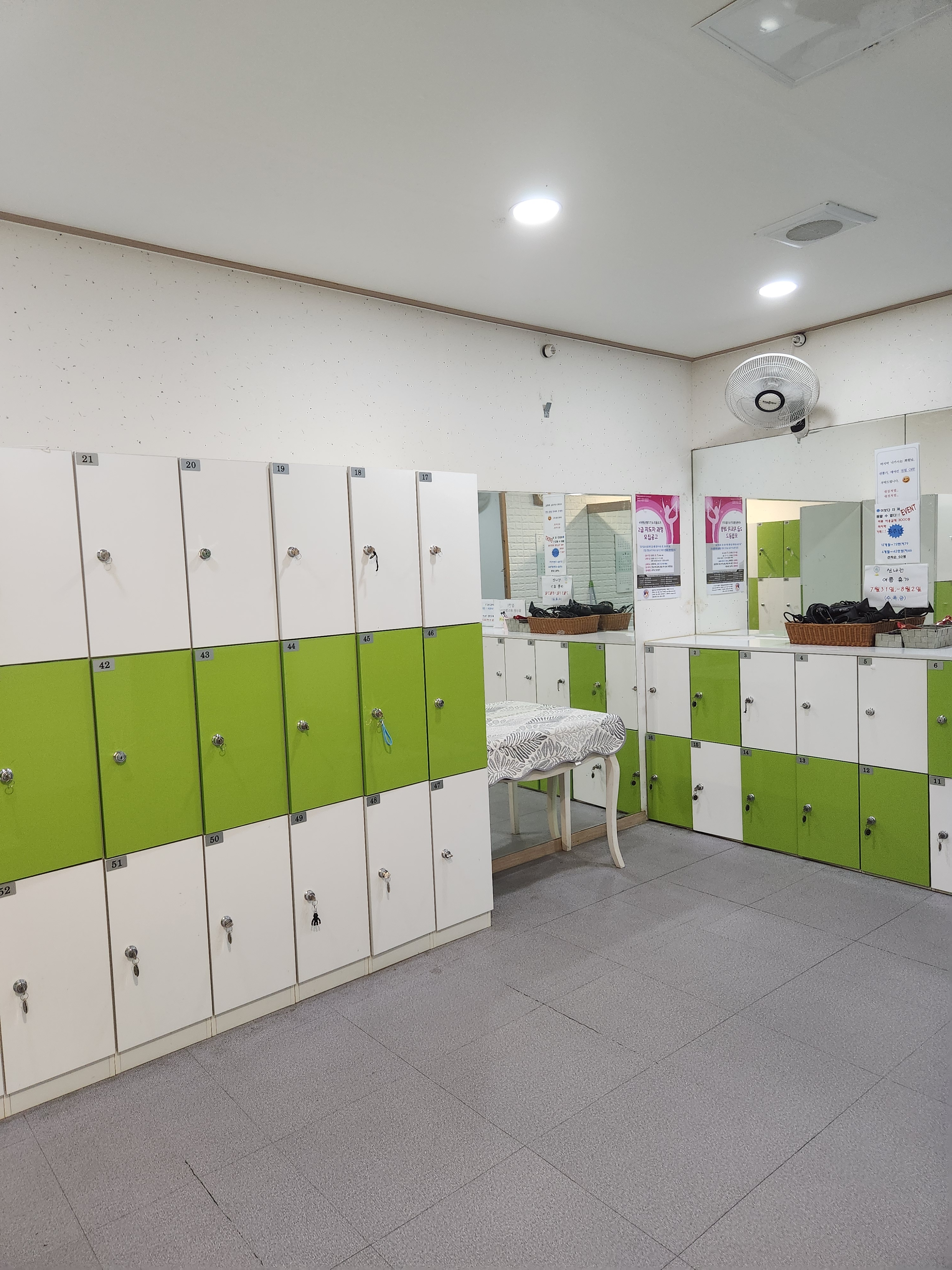 여수점 대표 이미지