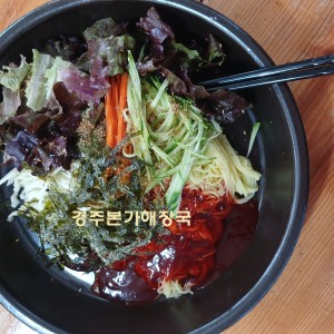 경주본가해장국 소머리국밥
