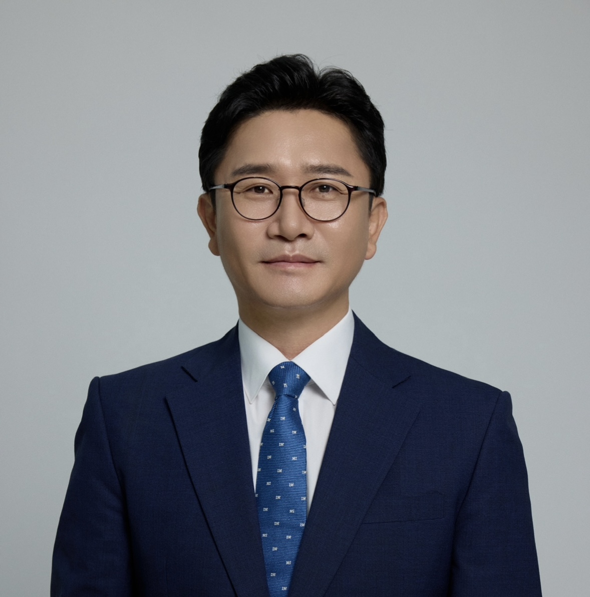 법률사무소 푸른동행