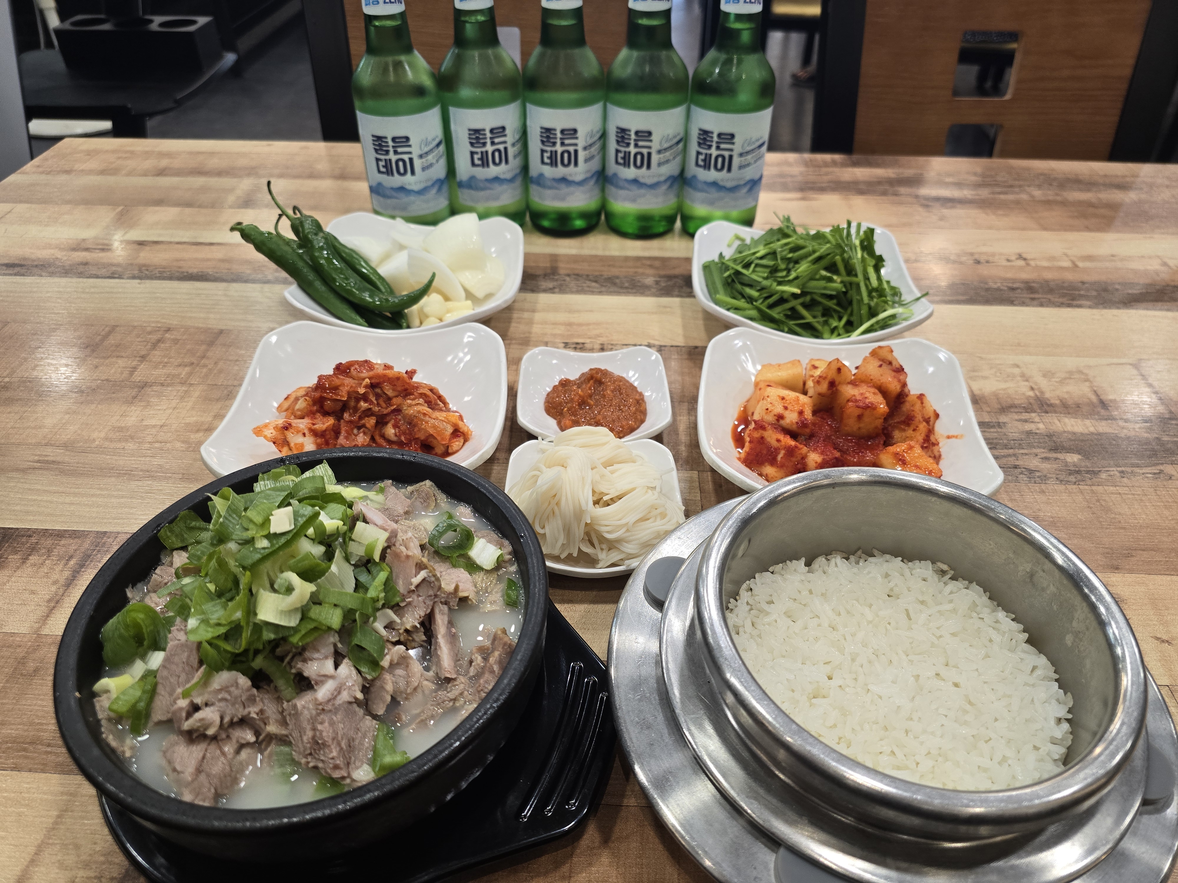 대가돼지국밥