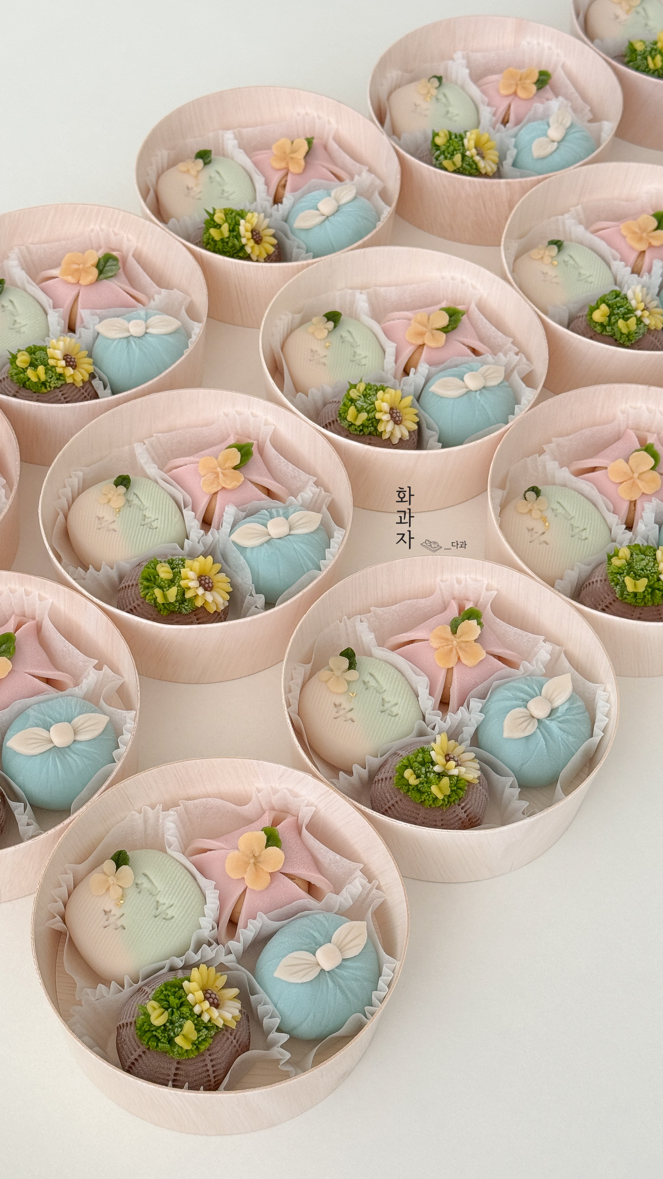 화과자다과