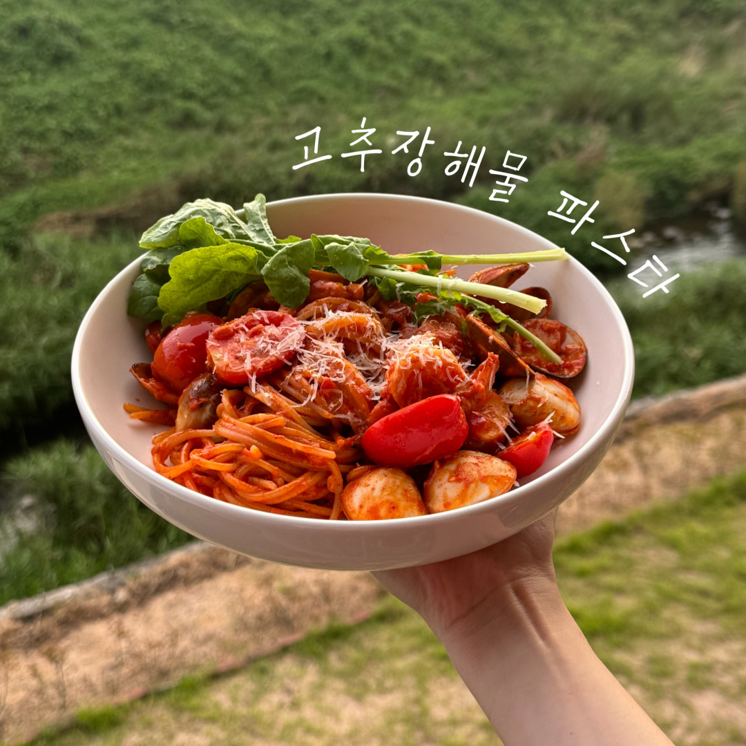 메라키