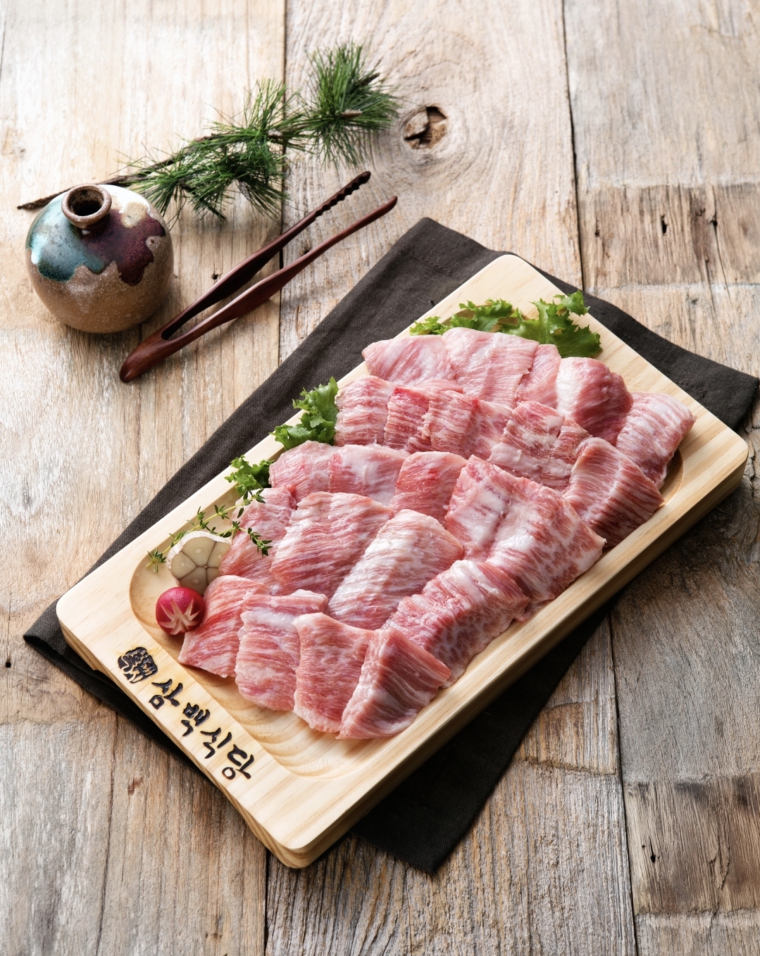 흑돼지삼백식당 갈산역점