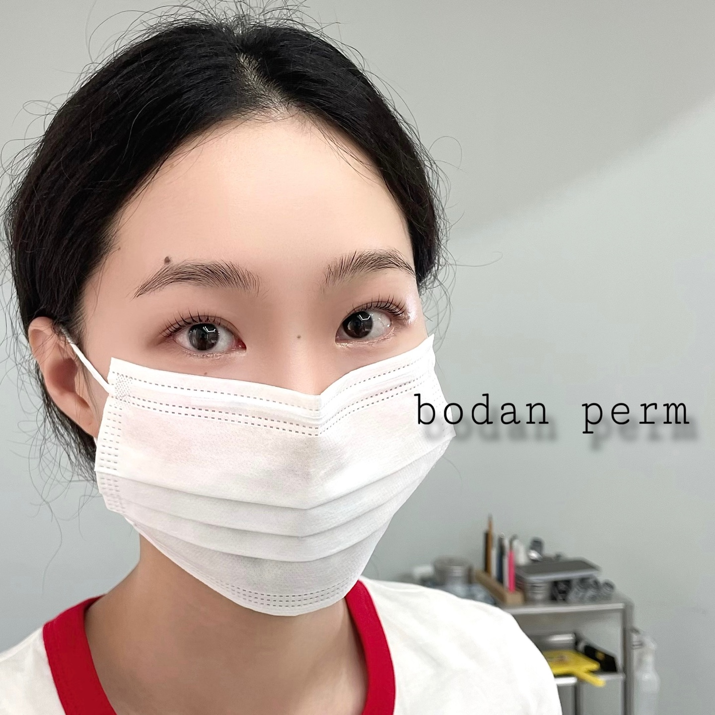 보단뷰티 피부왁싱&속눈썹펌 안산점