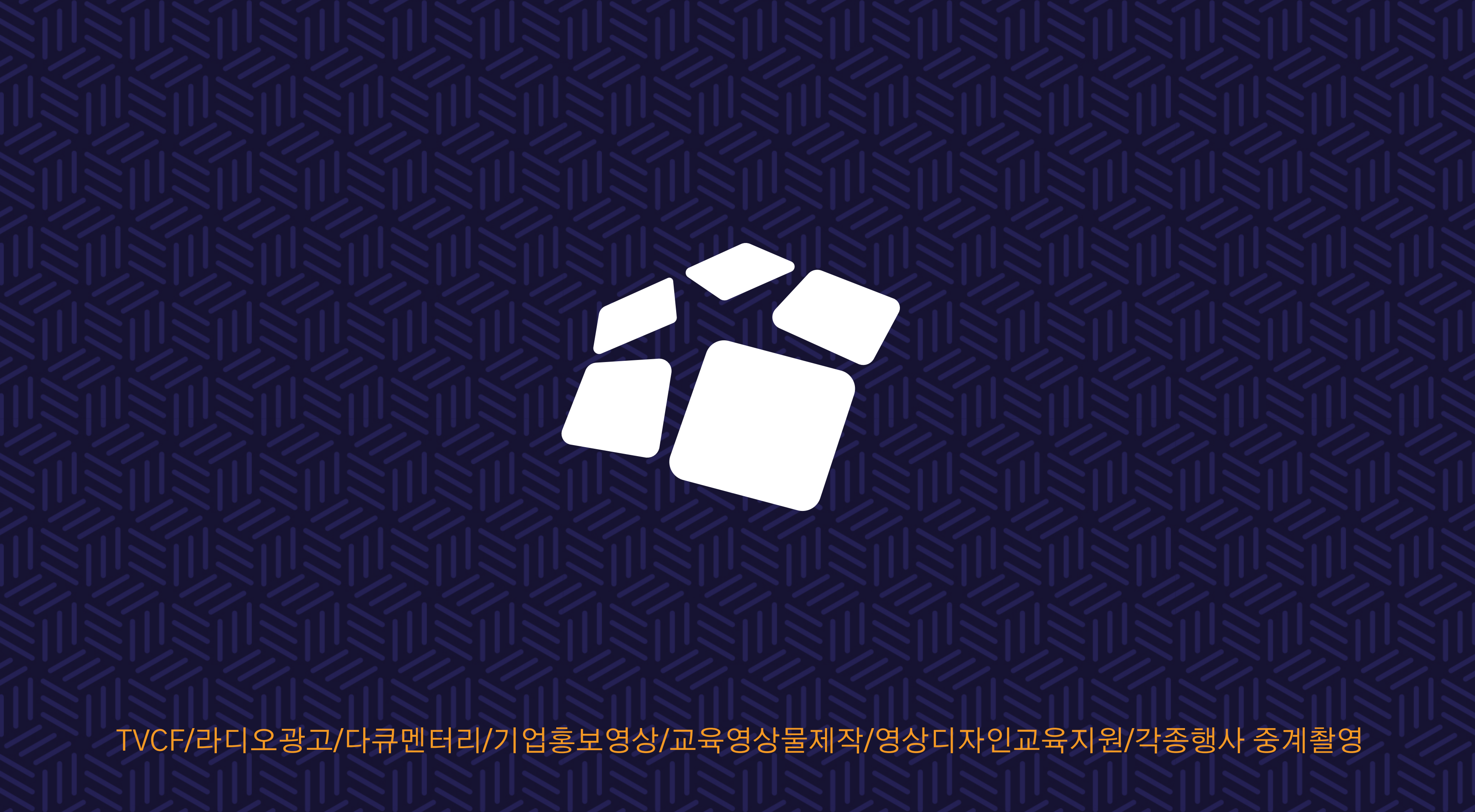 영아트미디어