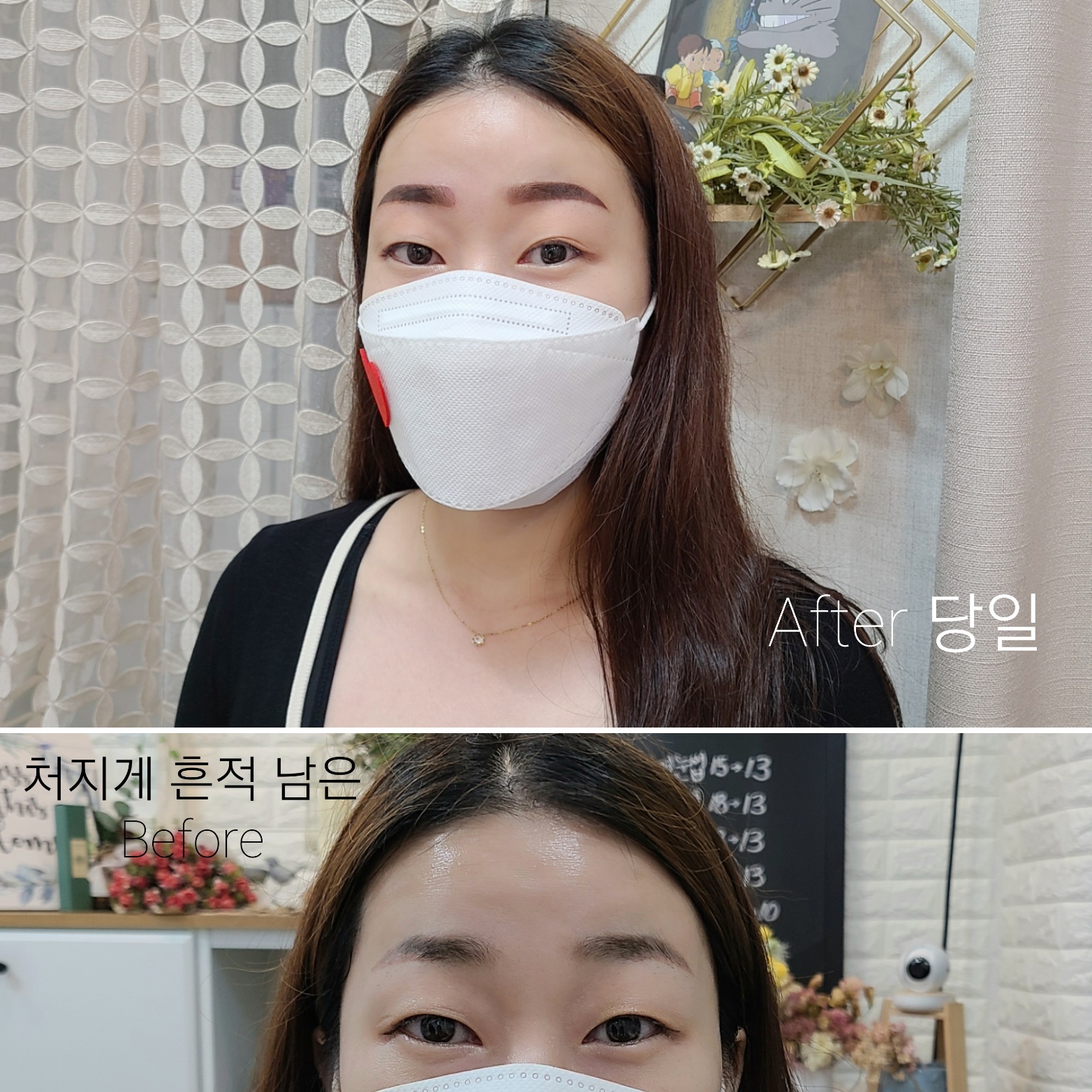 블라썸뷰티
