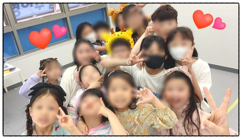 하이바이 잉글리쉬