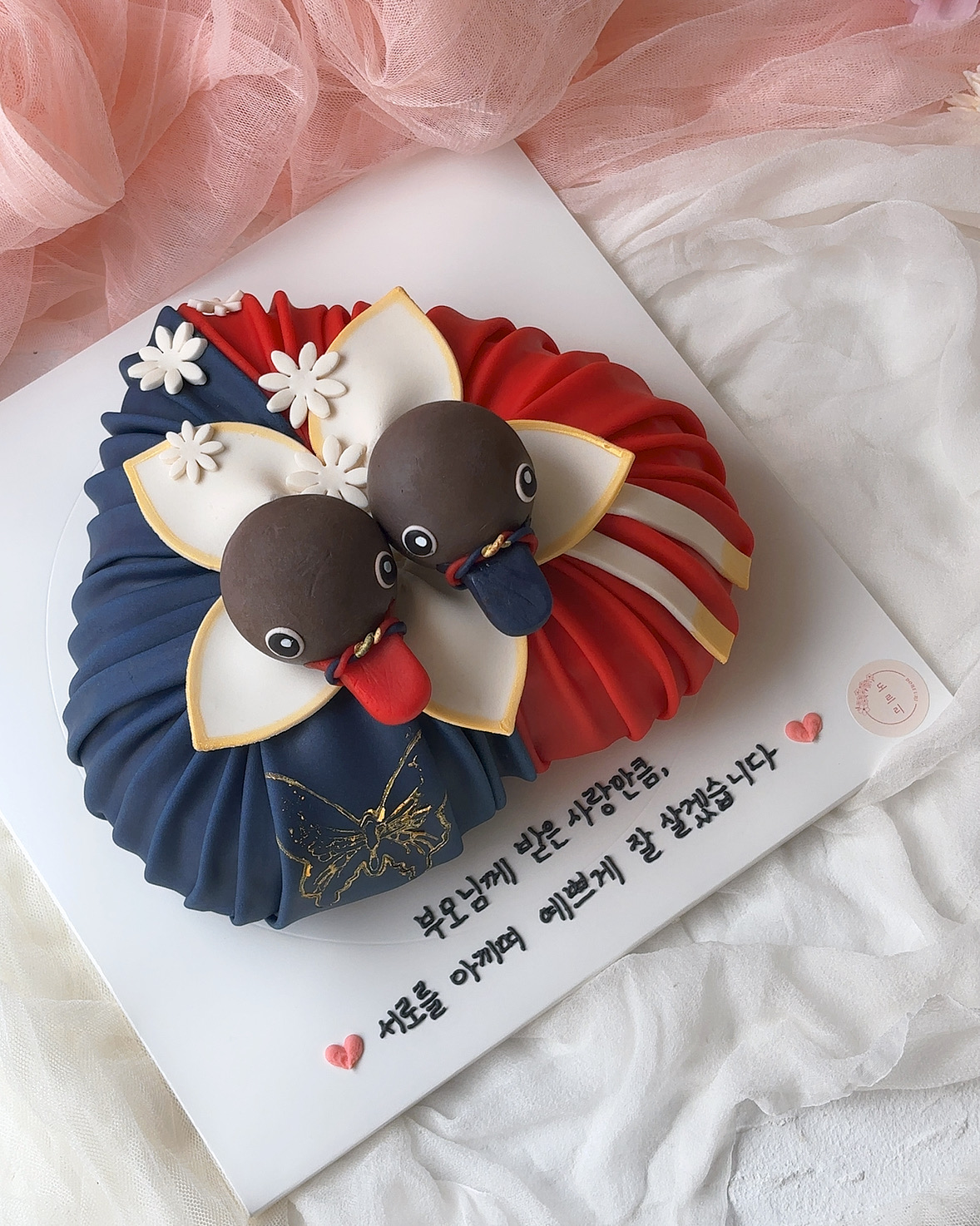 도르리